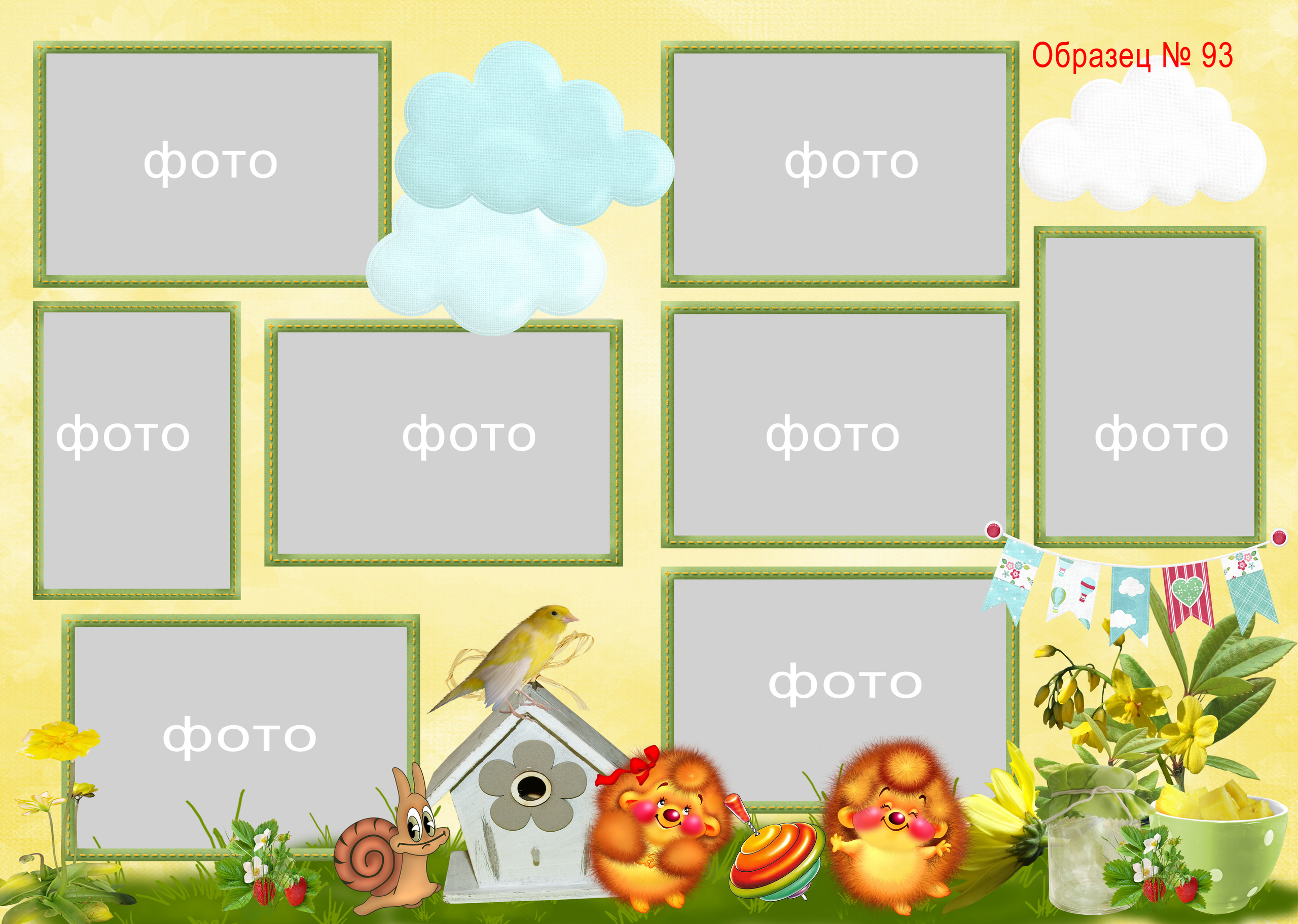 Доп.стр книга больш. Фотосъемка в детском саду и школе. Фотоальбомы и фотокниги ВЫПУСКНИК