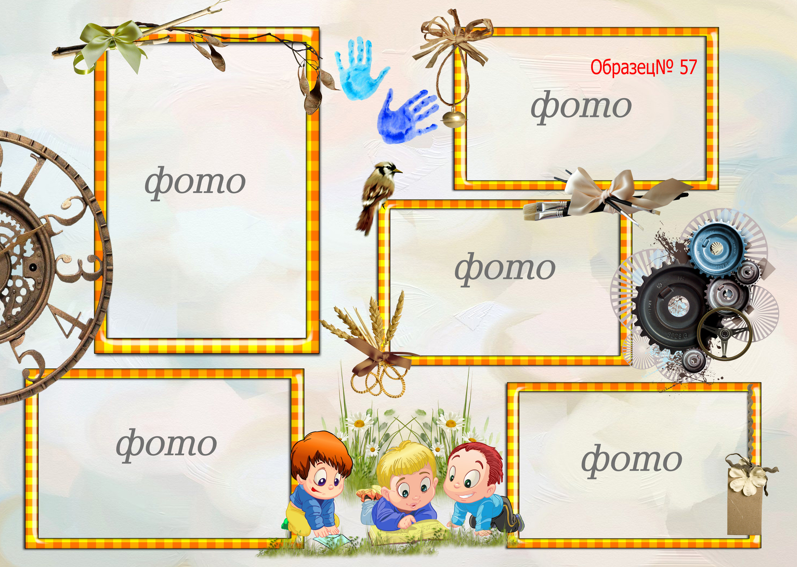 Доп.стр книга больш. Фотосъемка в детском саду и школе. Фотоальбомы и фотокниги ВЫПУСКНИК