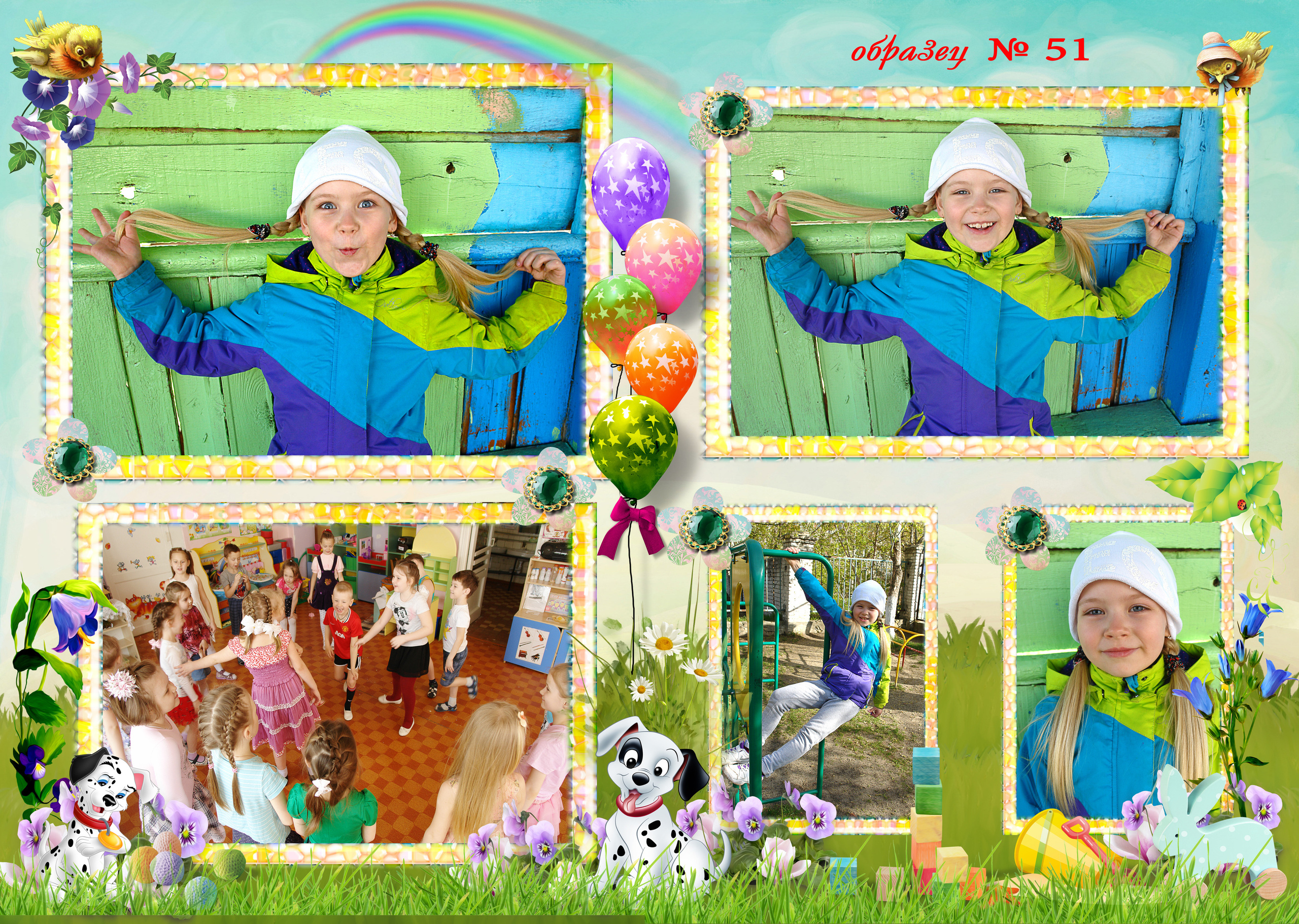 Доп.стр книга больш. Фотосъемка в детском саду и школе. Фотоальбомы и фотокниги ВЫПУСКНИК