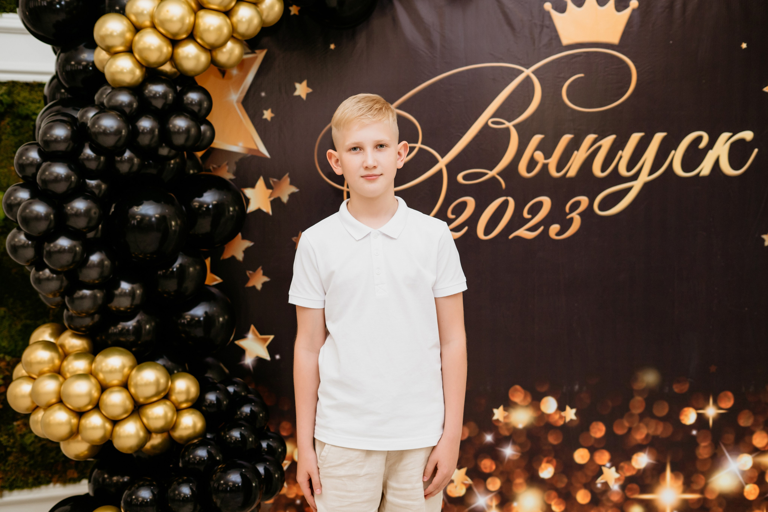 Выпускной 4 класс/ Weekend. Фотограф мероприятий в Ростове-на-Дону Есманская Елена