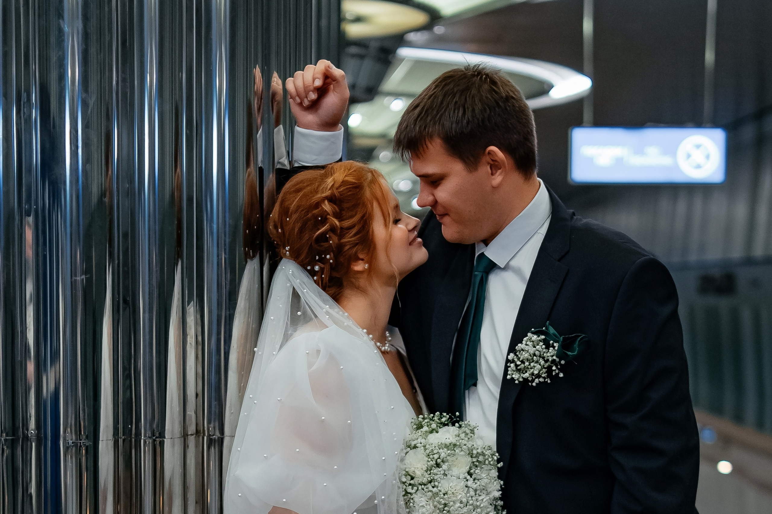 Евгений & Татьяна. Фотограф Людмила Панюхина г. Нижний Новгород