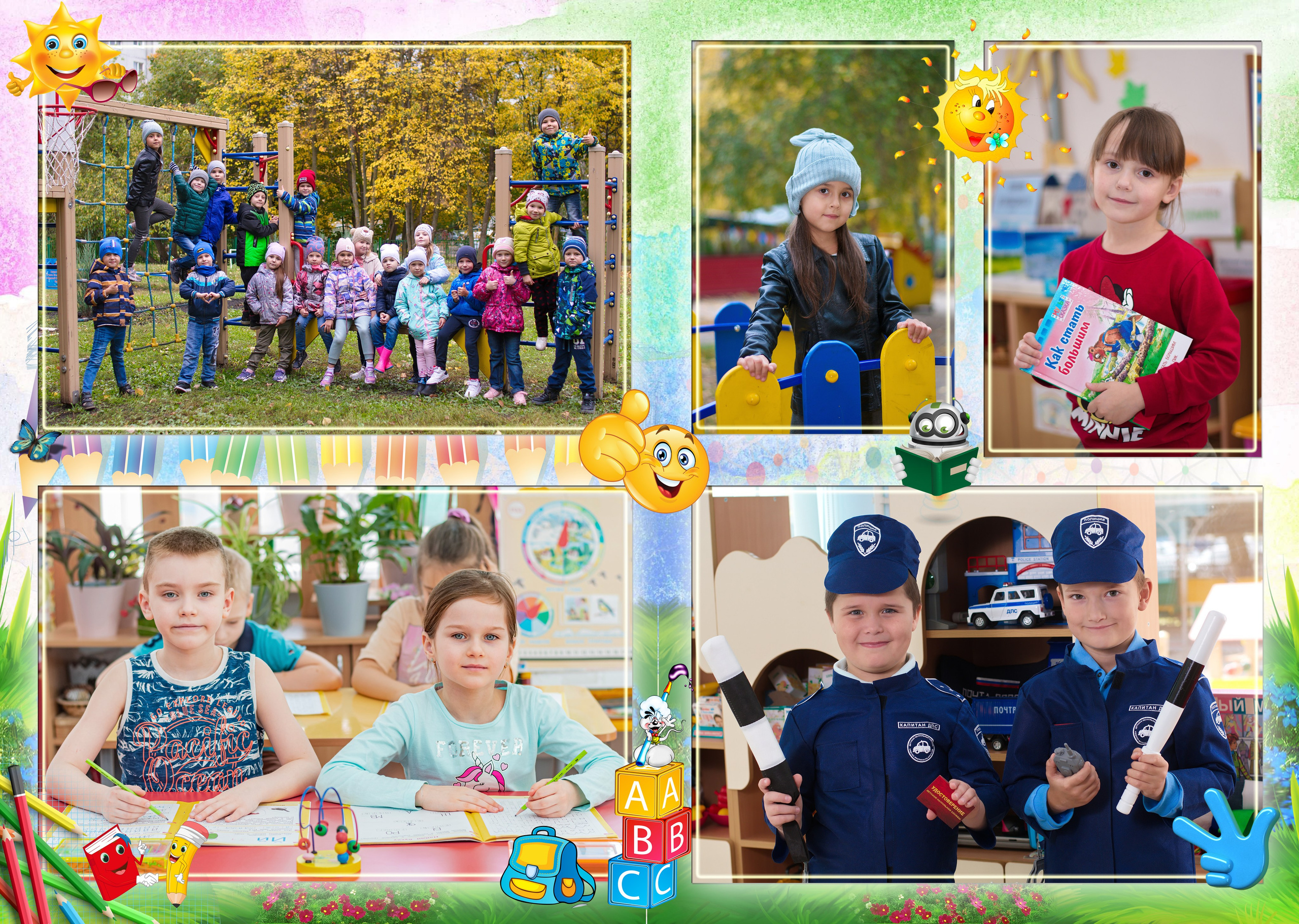 Пример 4 разворота. Свадебный фотограф Марина Суворова и видеооператор Олег Петров