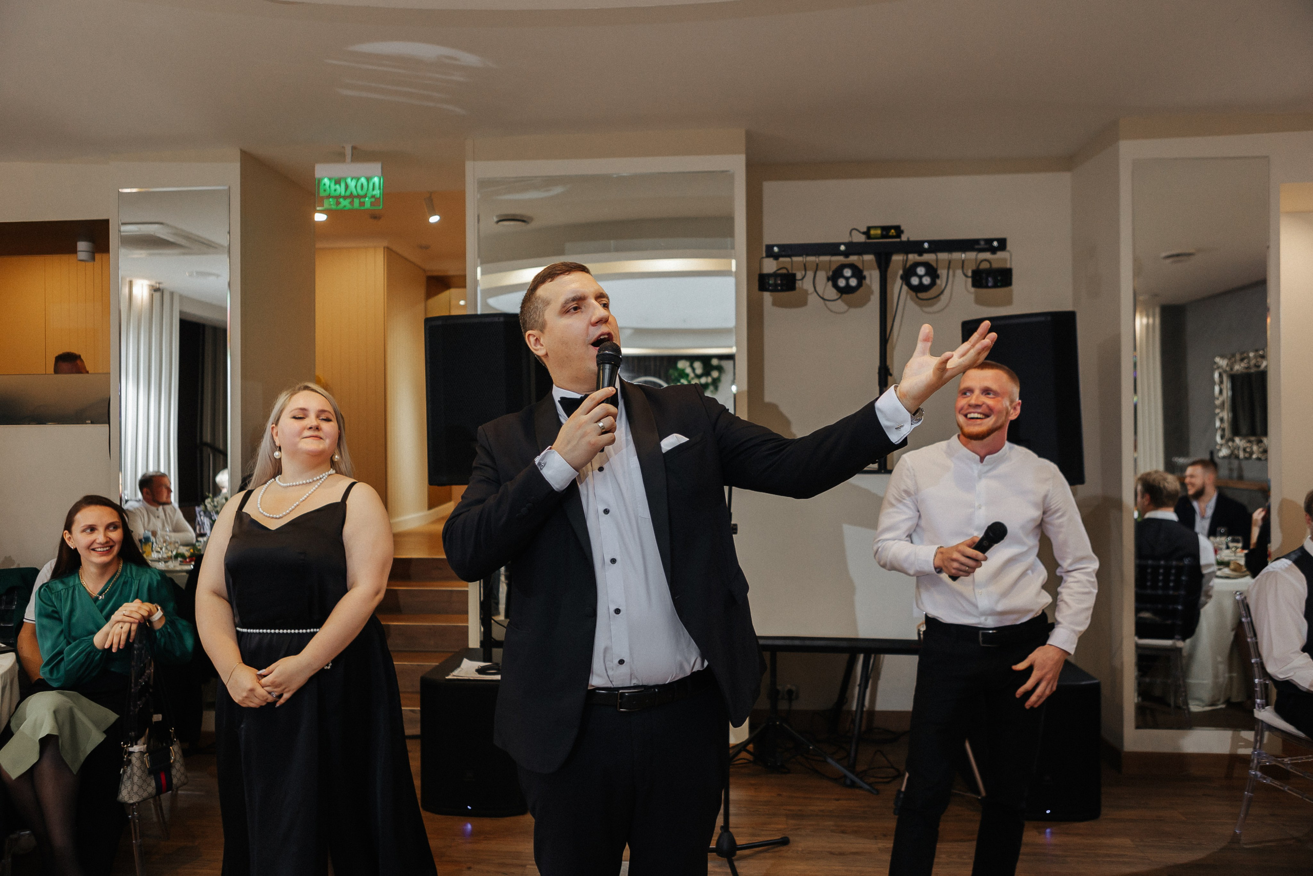 Прохор и Кристина. Свадебный фотограф в Москве и Екатеринбурге