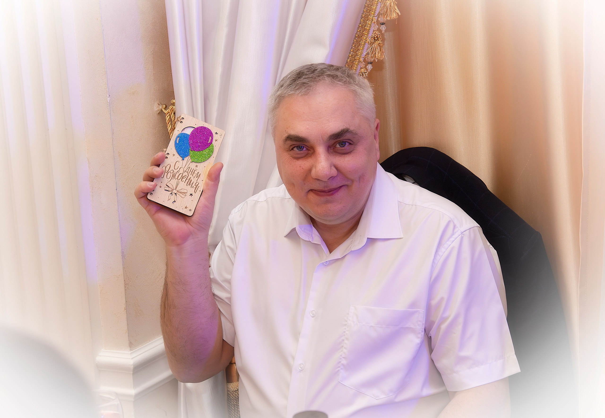 Юбилей 55.Сергей Сутягин. Лев Постнов.Фотограф. Нижний Новгород