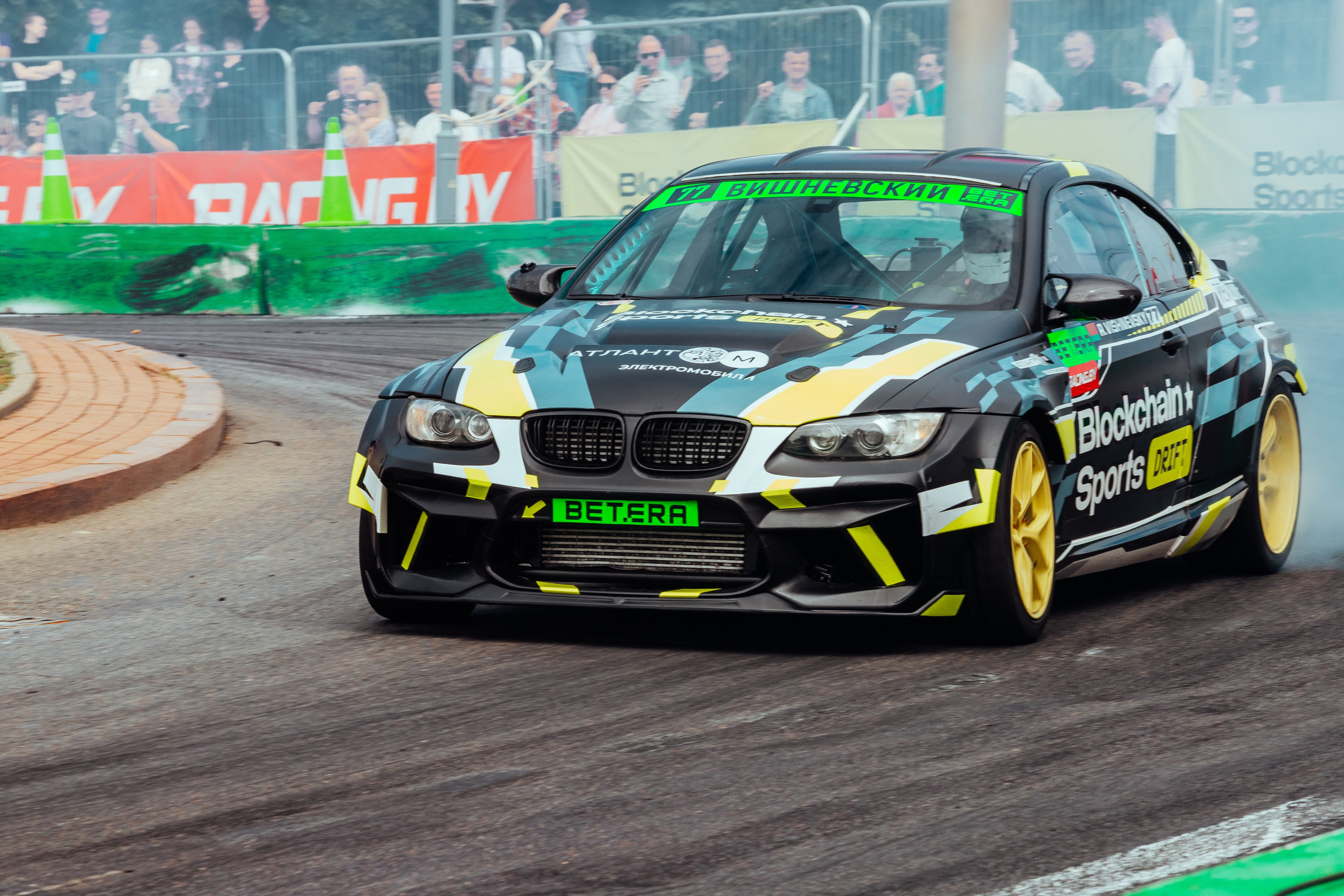 GRODNO.GP. Photographer Vladislav Voronovich