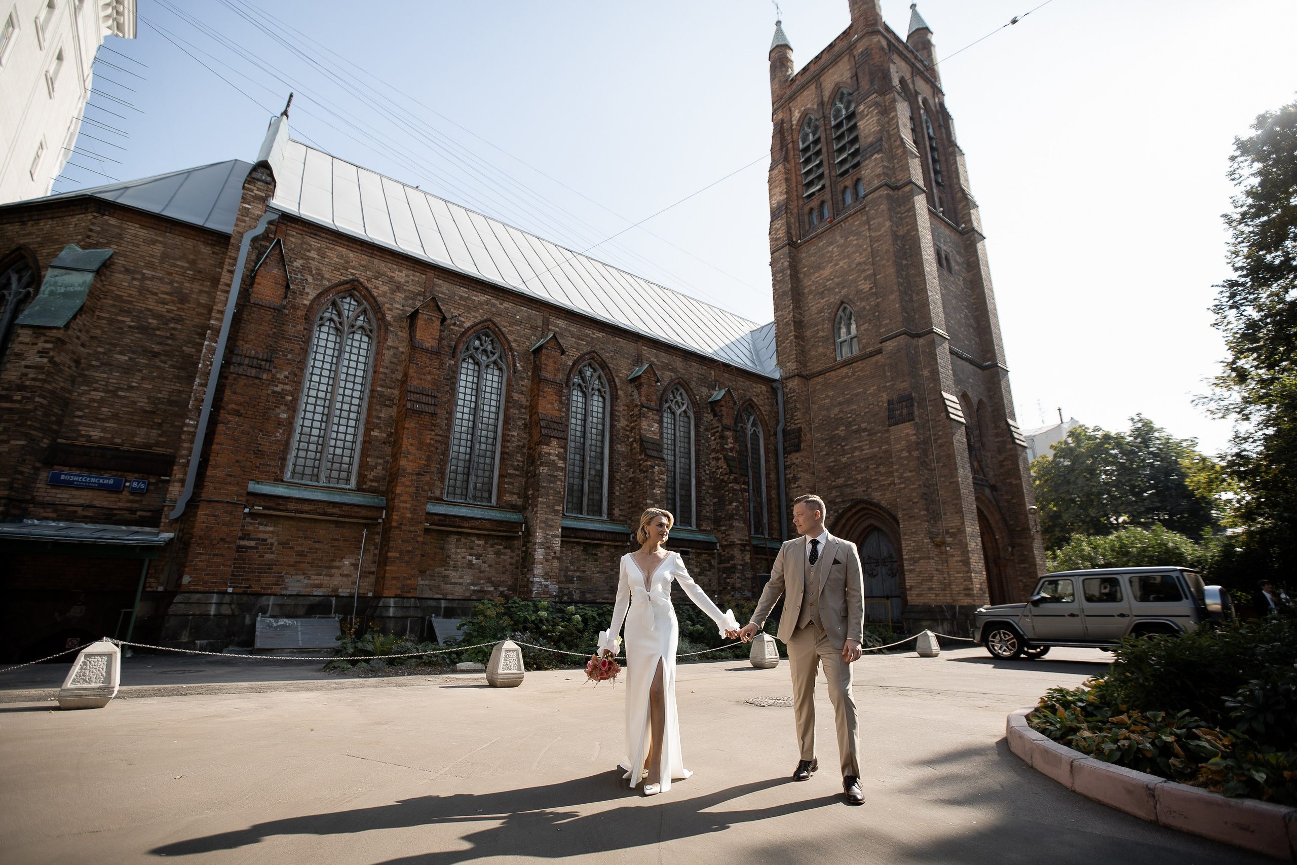 Солнце внутри. Свадебный фотограф — Ефимов Сергей