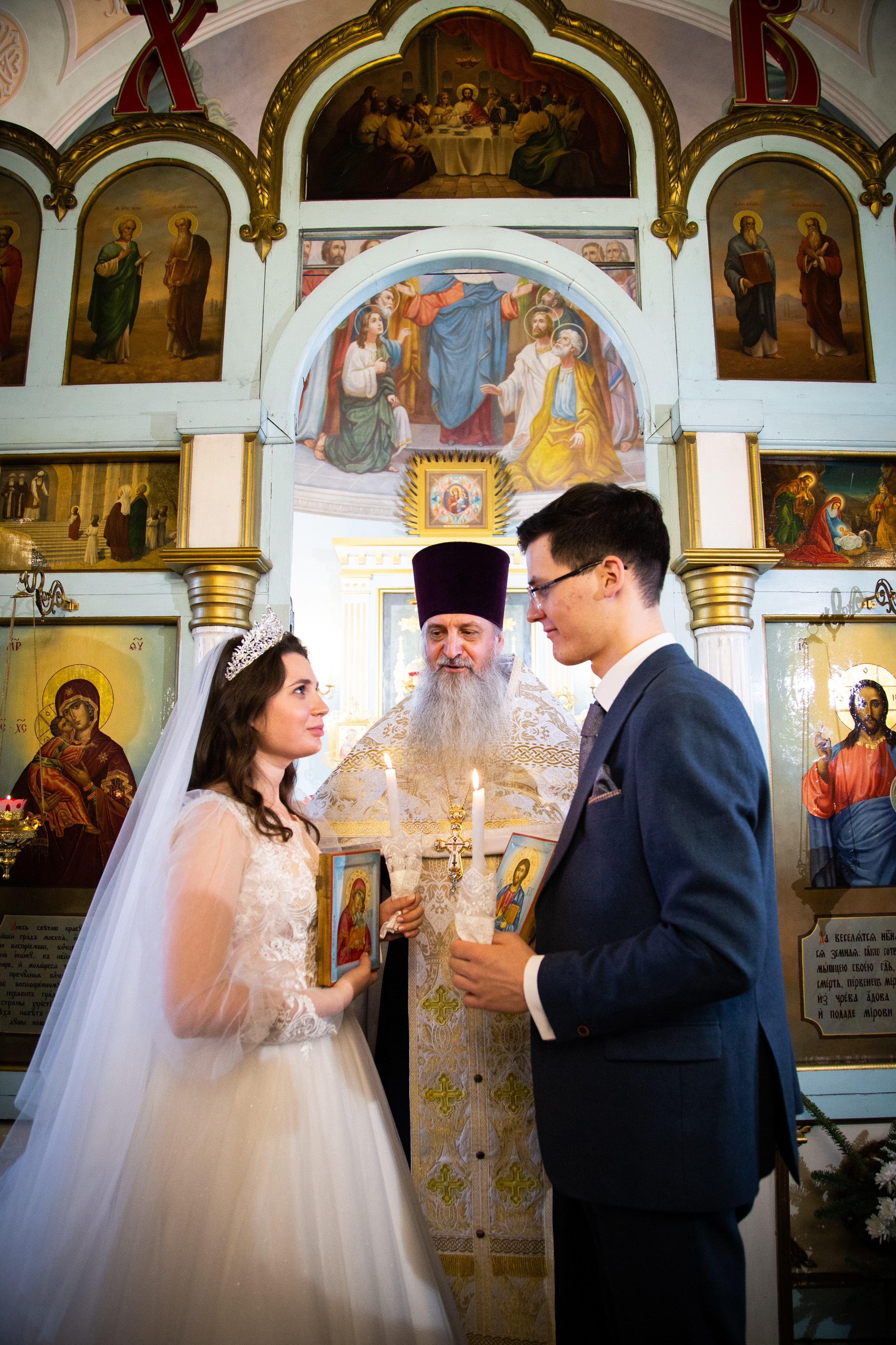 Венчание Николая и Анны