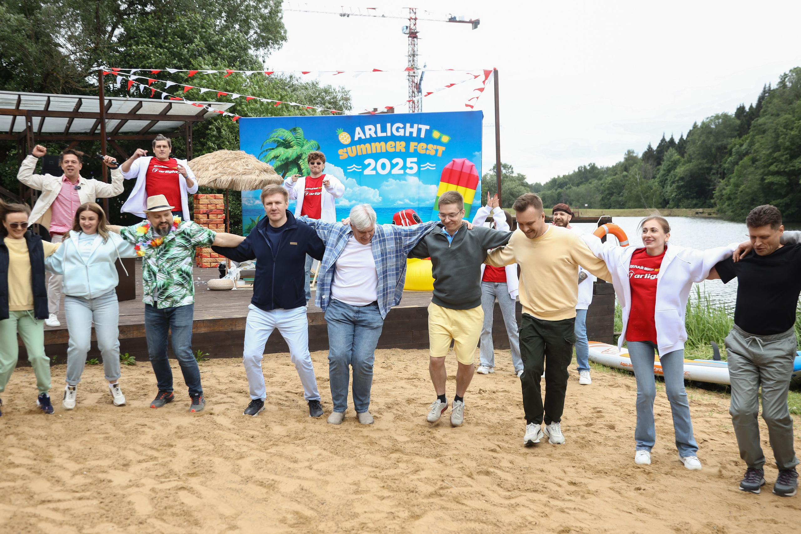 Летний корпоратив Arlight. Фотограф Антон Чупринин