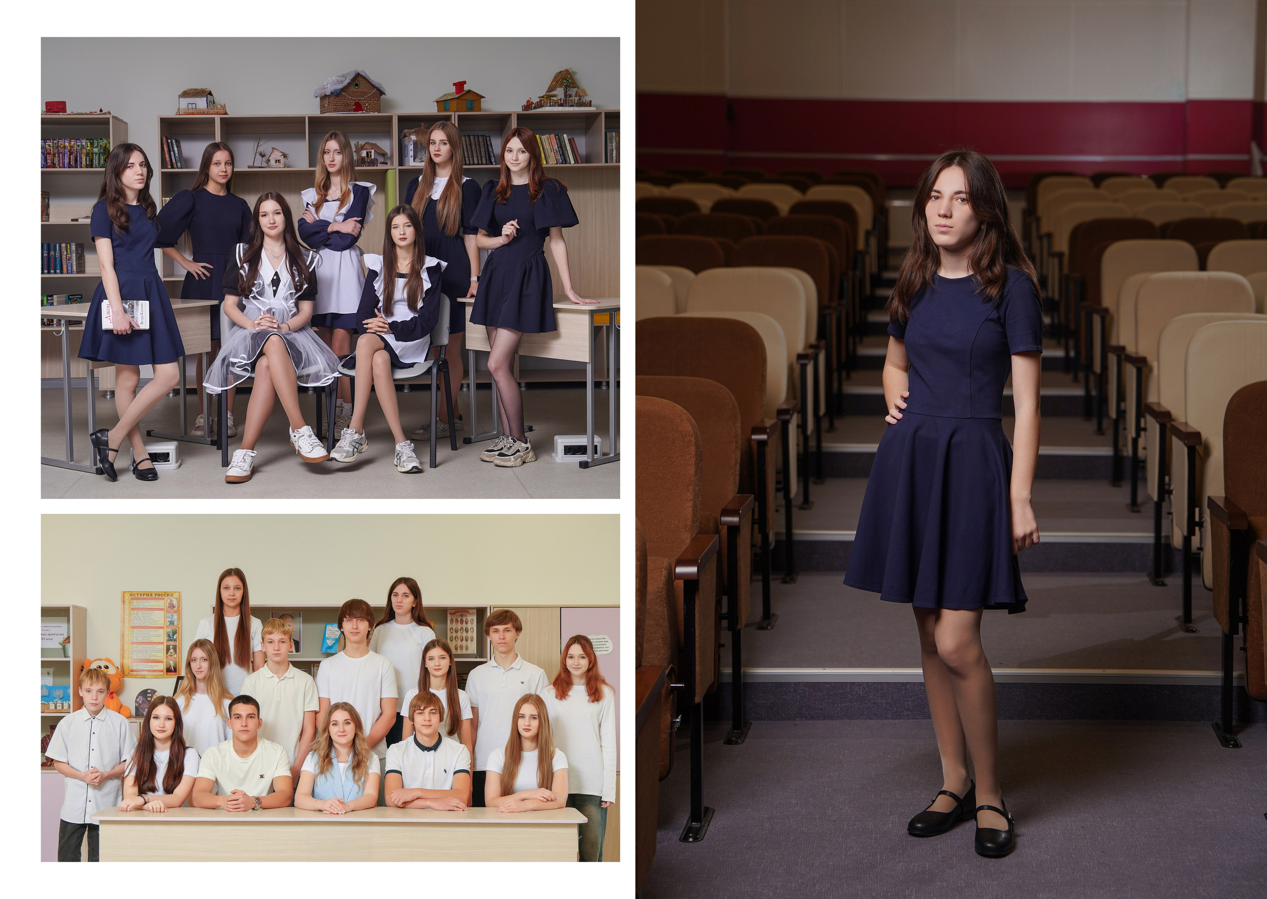 ШКОЛА 108 9 Б. Красивый выпускной альбом в Краснодаре