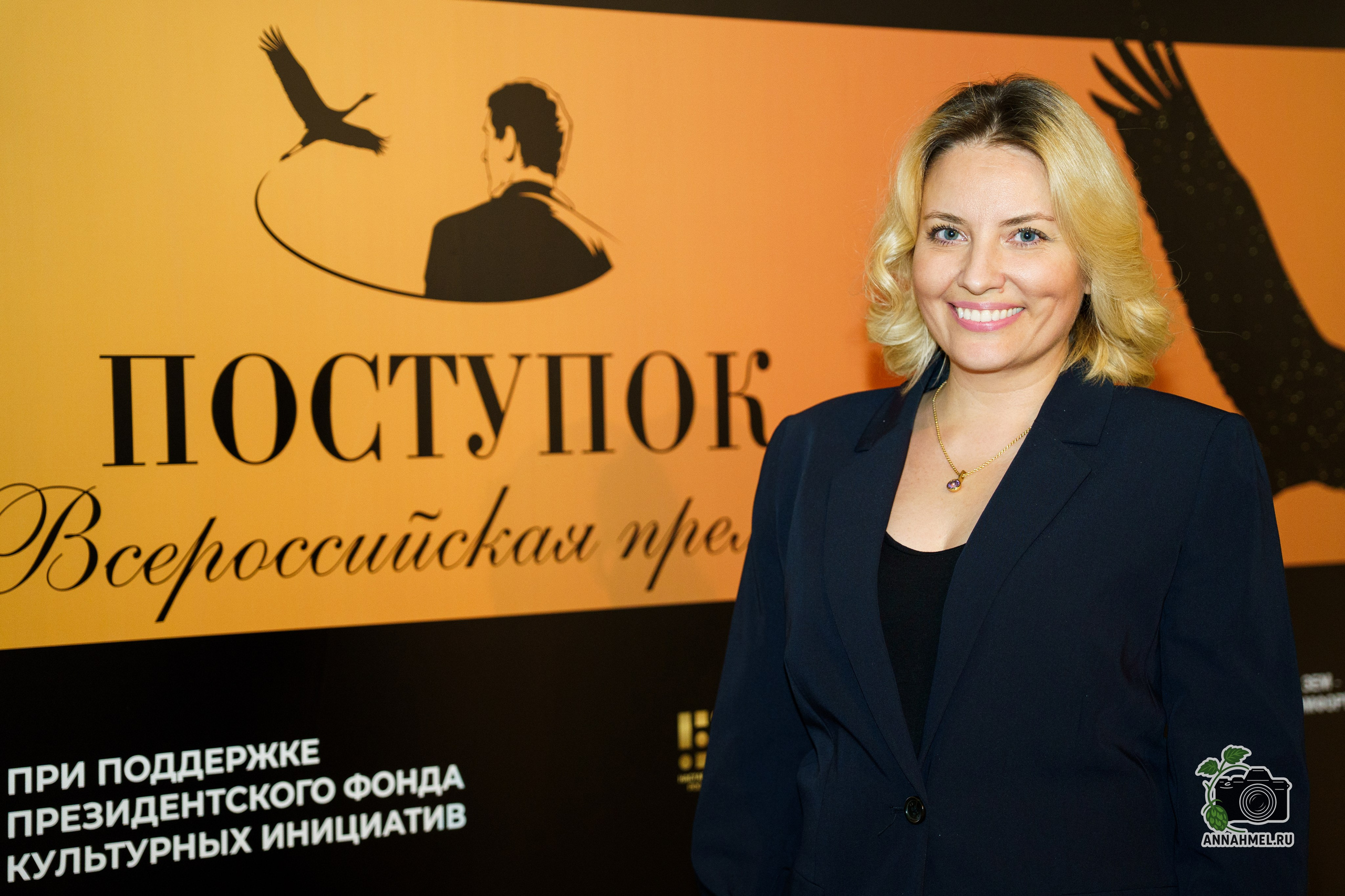 Репортажная съёмка. Фотограф Анна Хмель