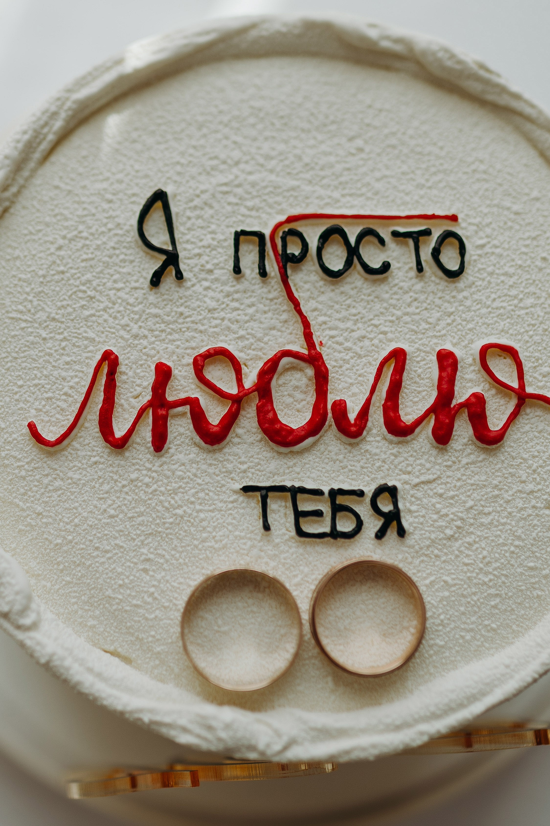 Wedding day 22.09.24. Свадебный фотограф в Санкт-Петербурге