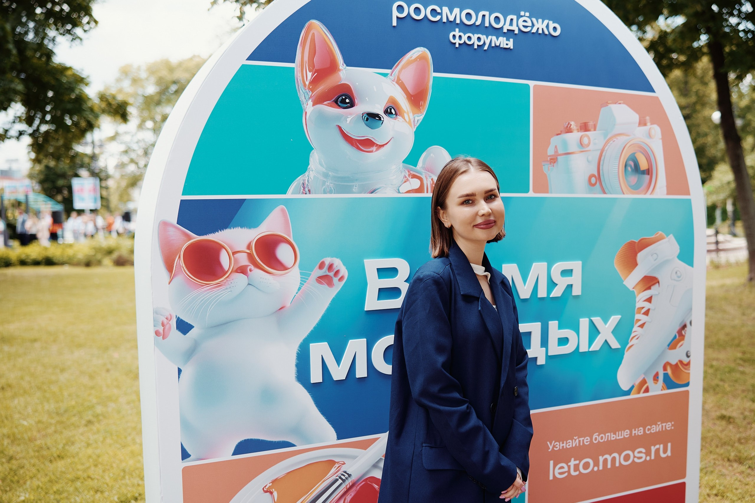 День Молодежи 2025. Репортажная съемка в Москве