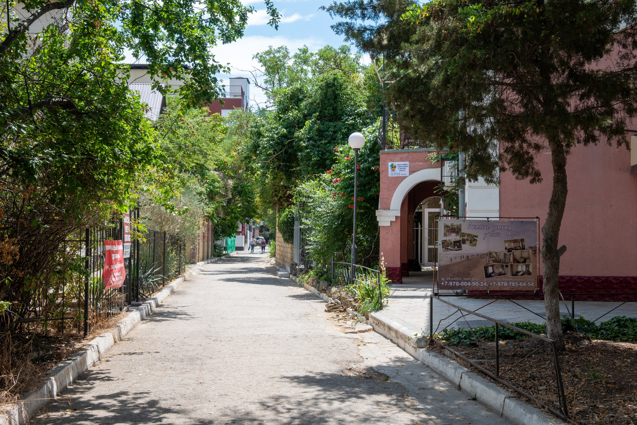 Мини-отель на базе отдыха «Прибой». Фотограф в Крыму Эдуард Дубинин