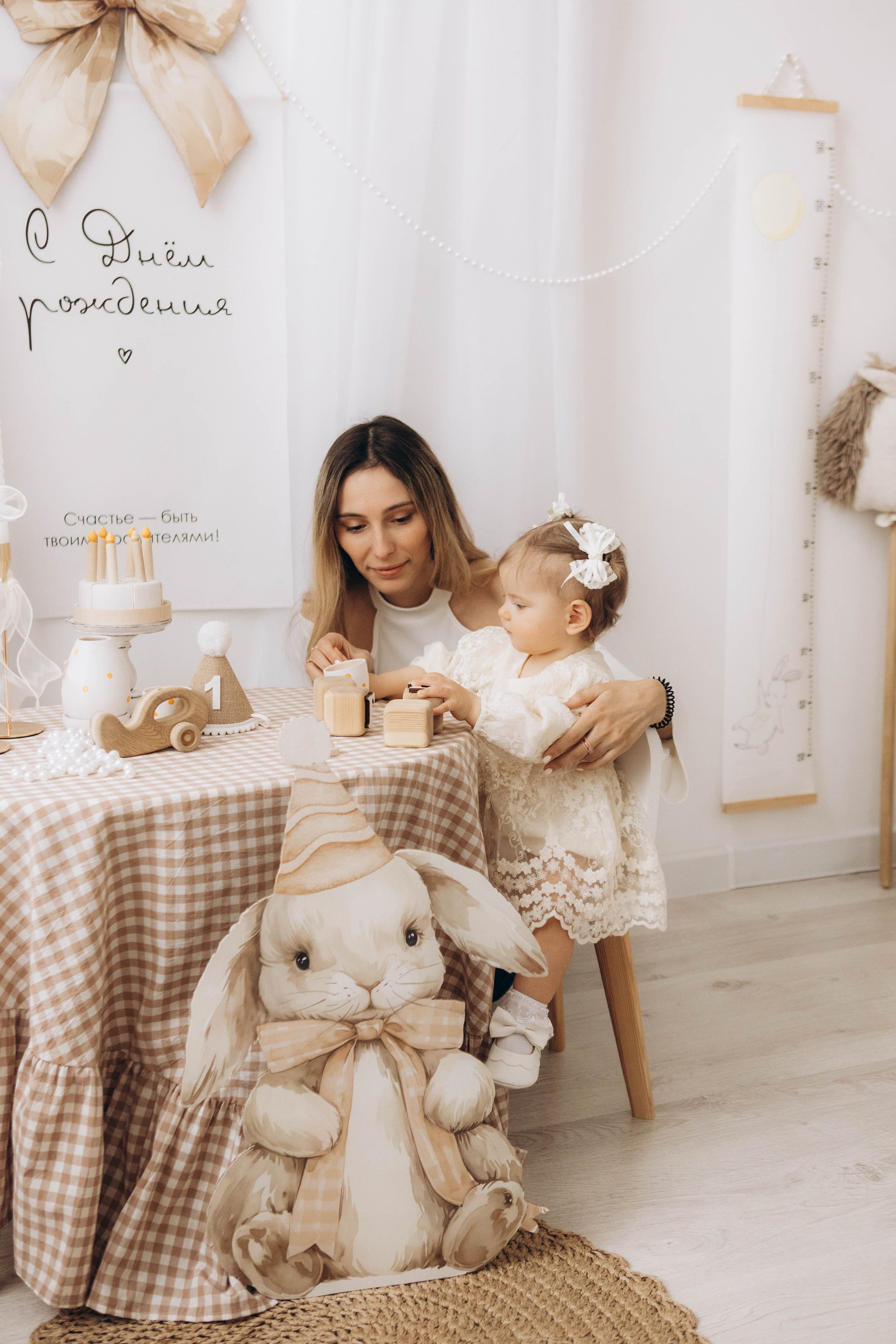 Мария. Наталья Косьянова. Ваш фотограф. Москва