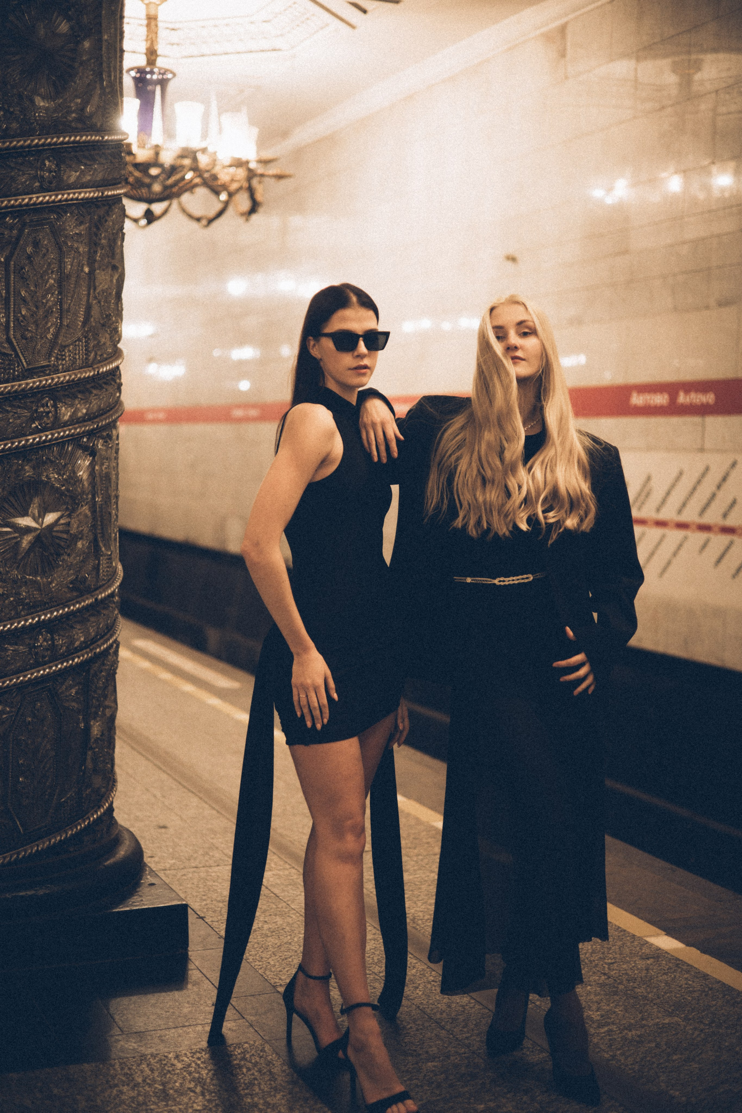 Лиза и Вика. Главная