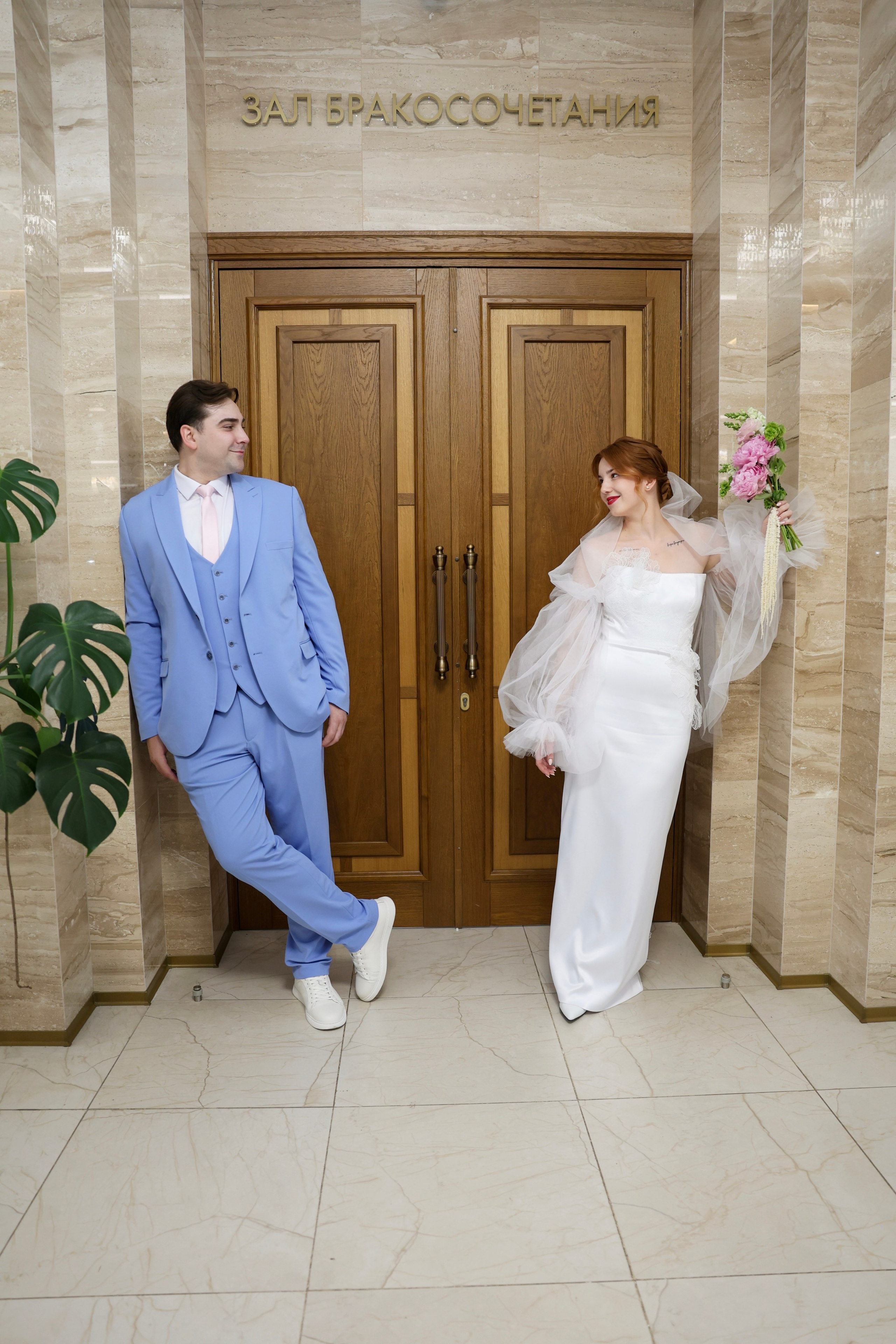 Валерий и Варвара. ЖК Итальянские кварталы. Главная