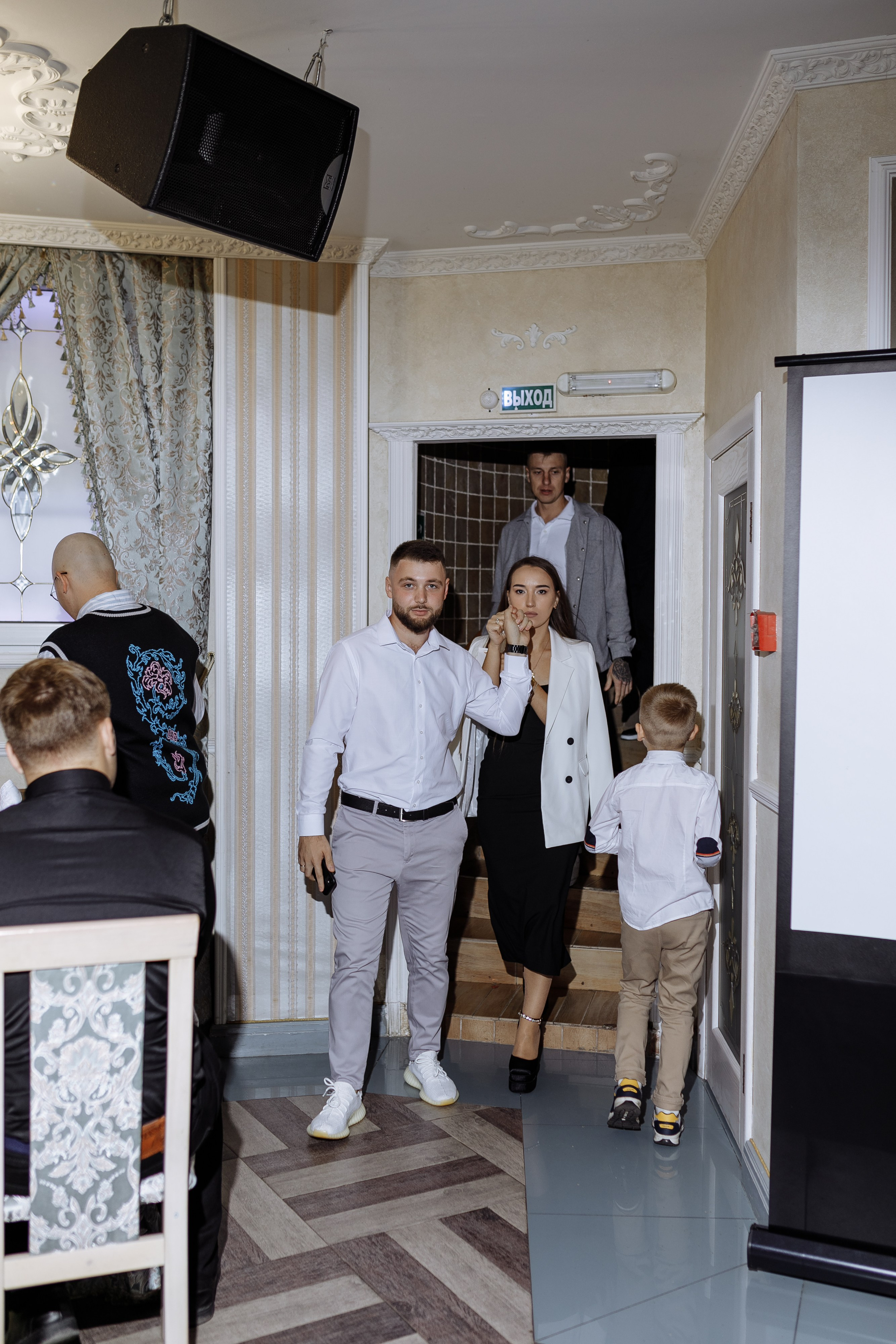 Никита и Яна. Фотограф Яна Левин