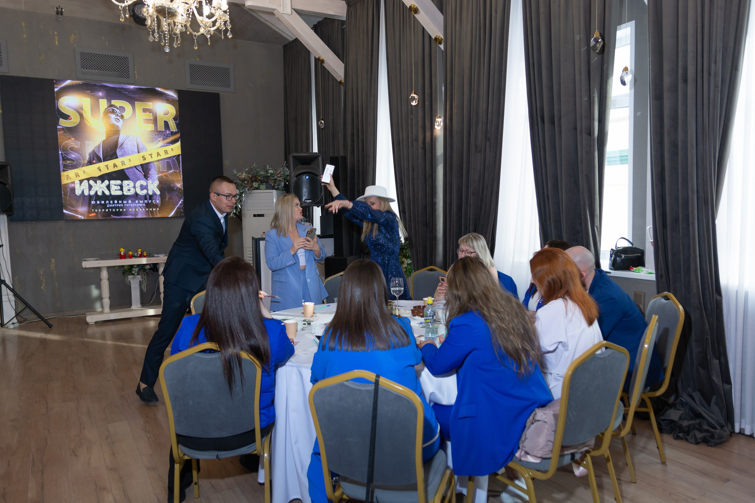 Мастер-класс Дмитрия Питерского