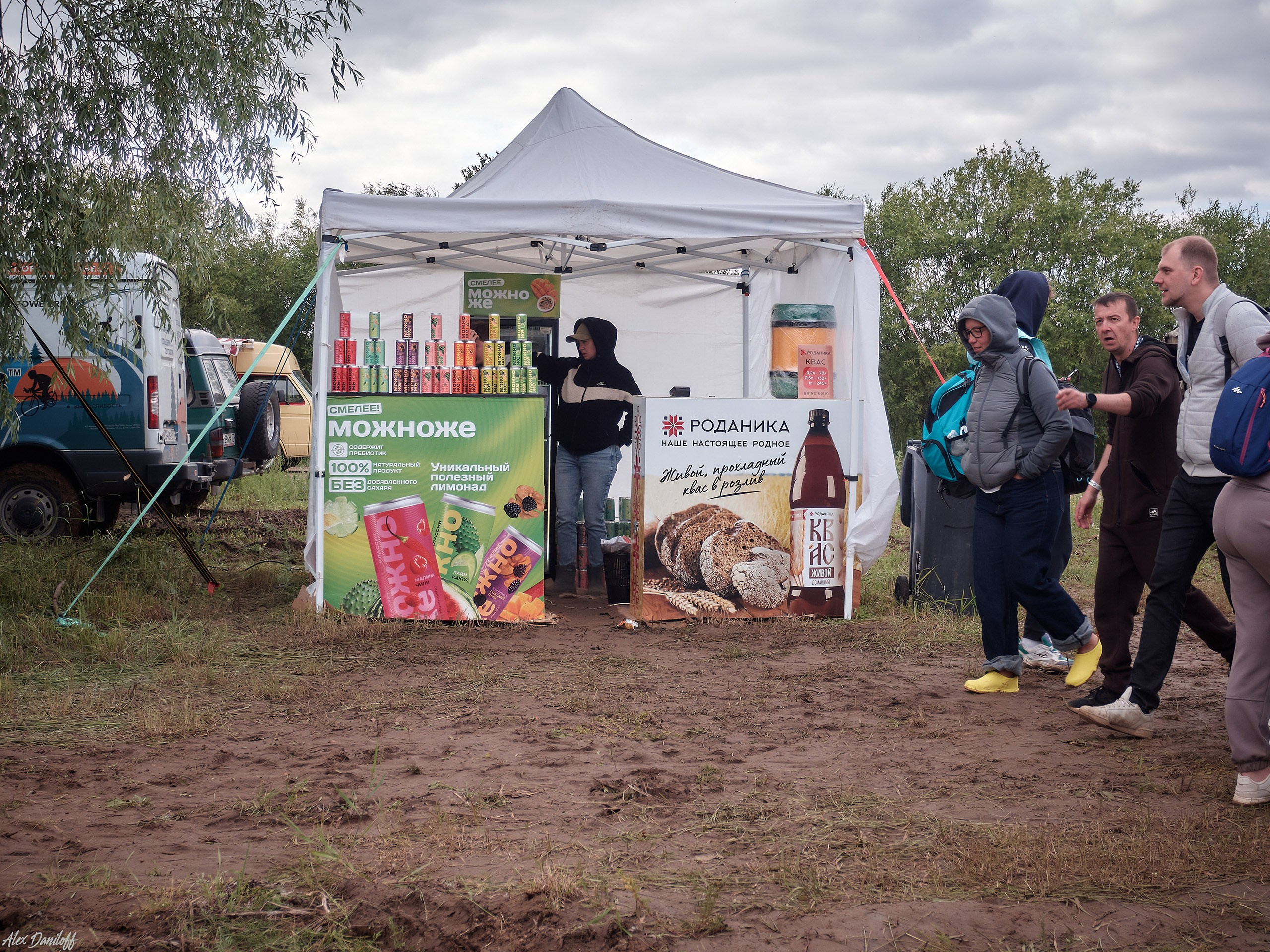 X-Waters Муром 2025. Муром-Инфо. Новости культуры, образования, спорта в городе Муром