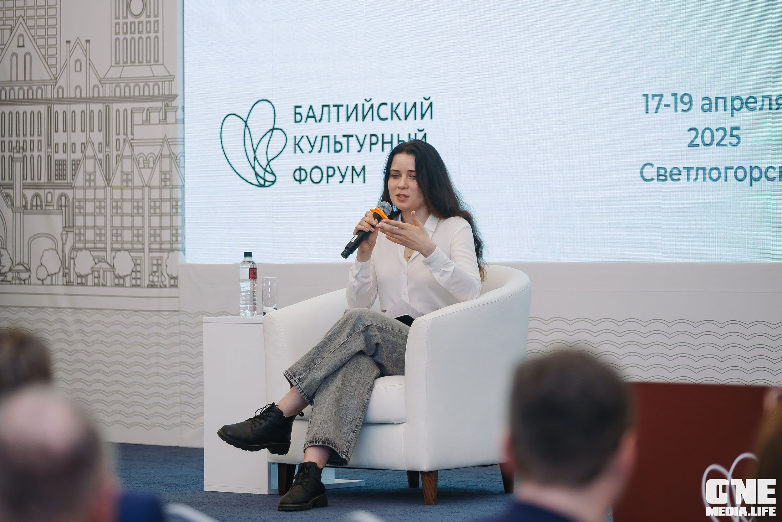 Балтийский Культурный Форум. День 2. One Media Life: фоторепортажи, фотоотчеты с мероприятий и заведений