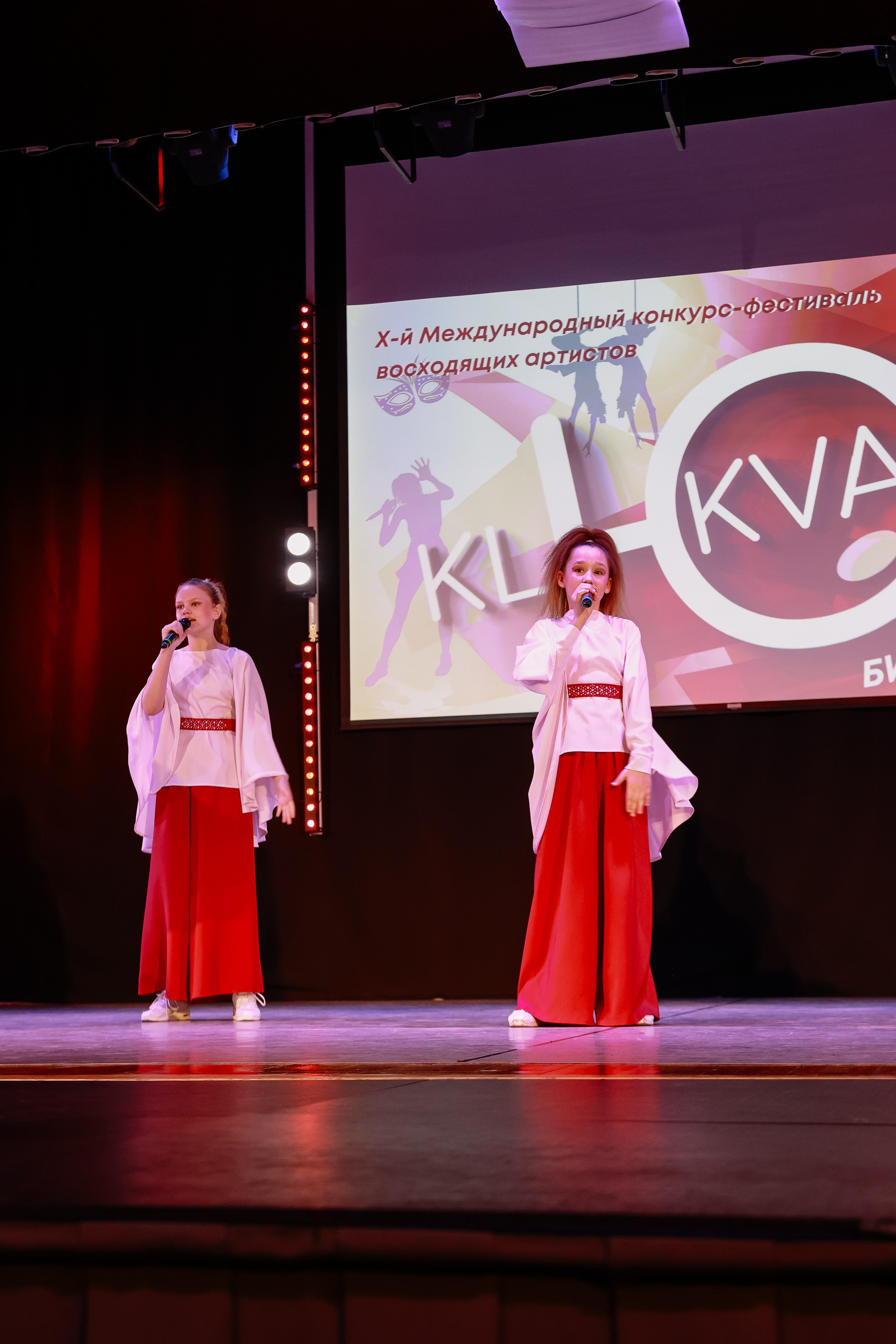 KLЮKVA конкурс-фестиваль. Фотограф Юлия Мальцева