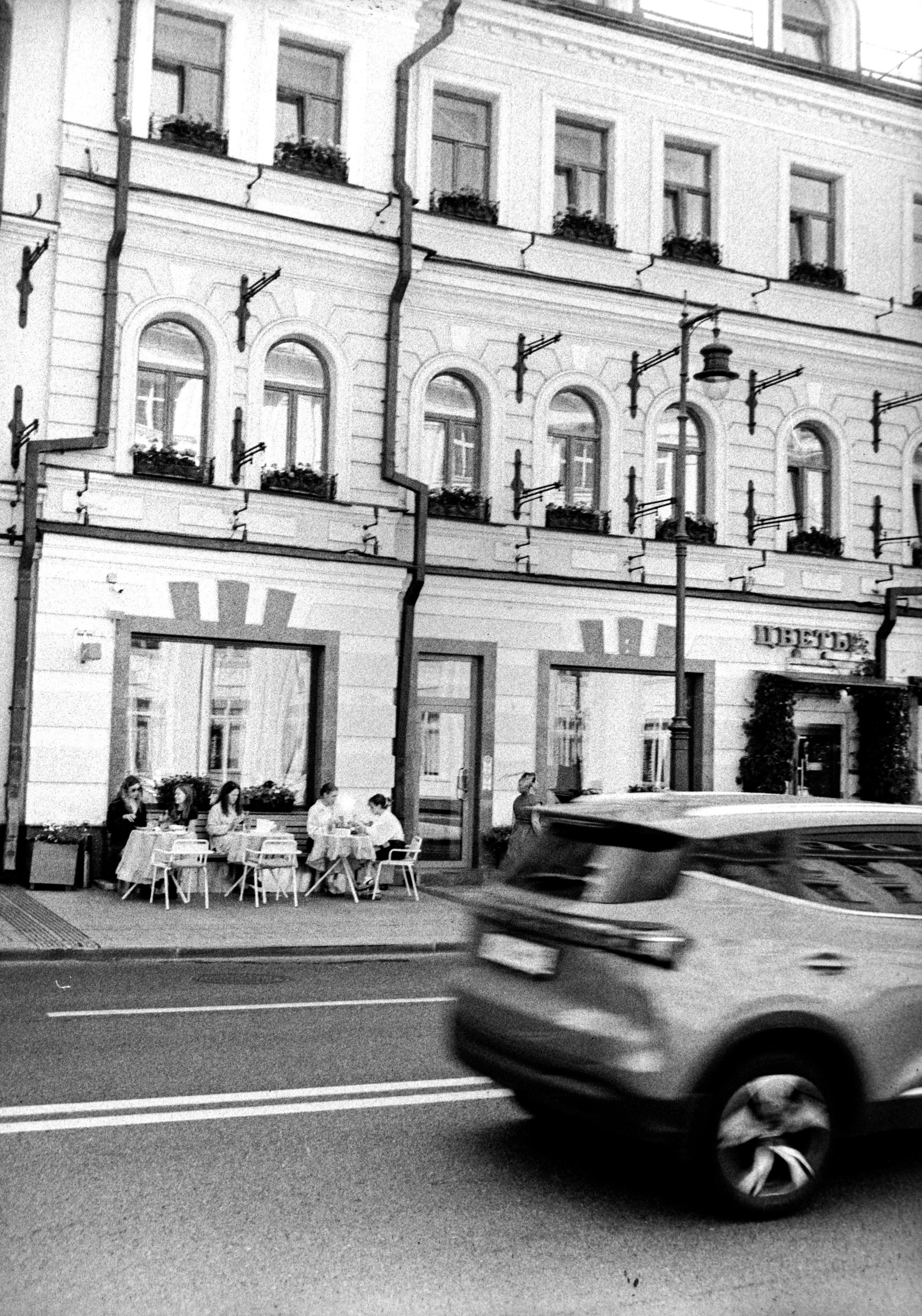 Роскошь. Сергей Новиков Фотограф Москва