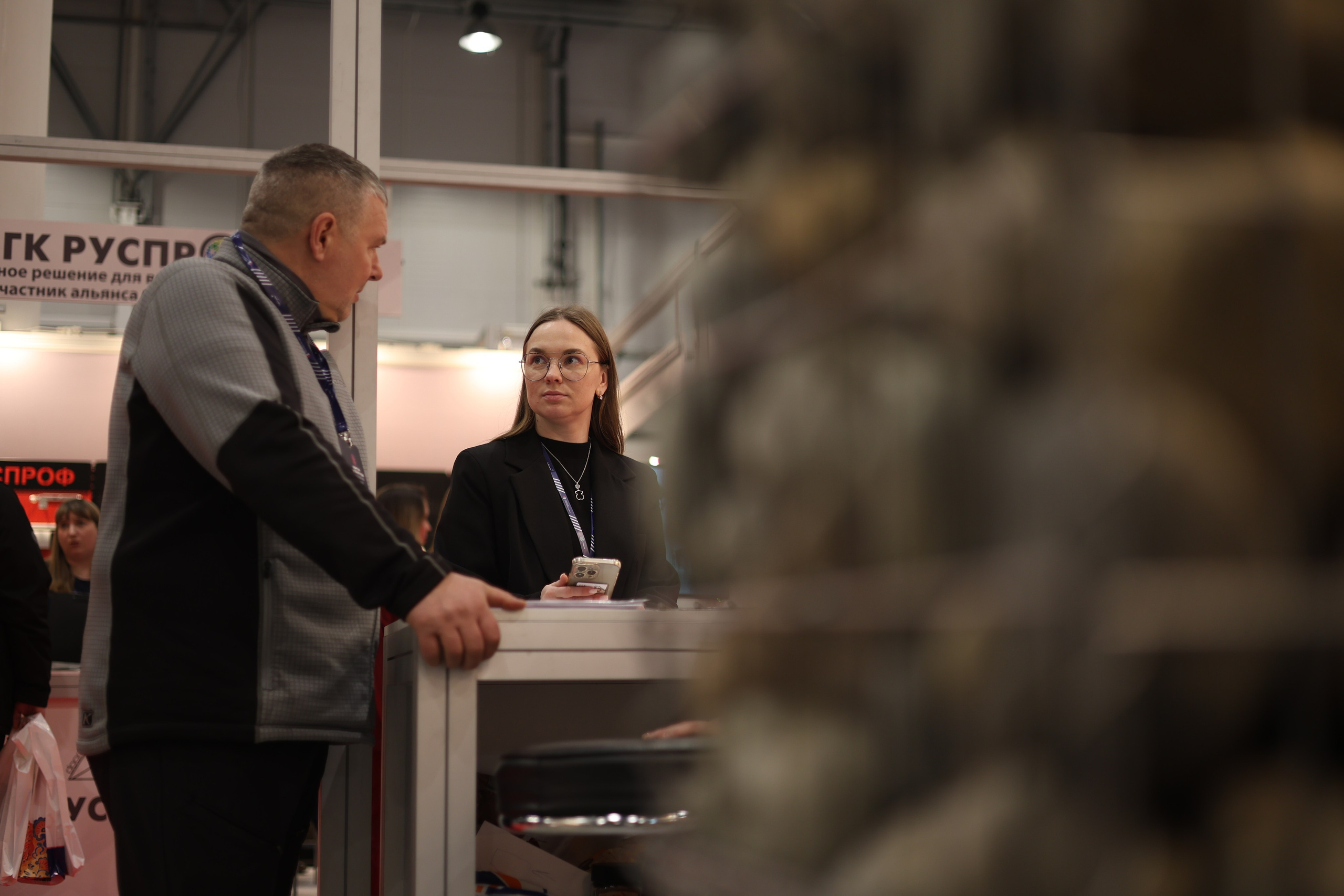 ЭКСПО. Mintonov's Film Studio