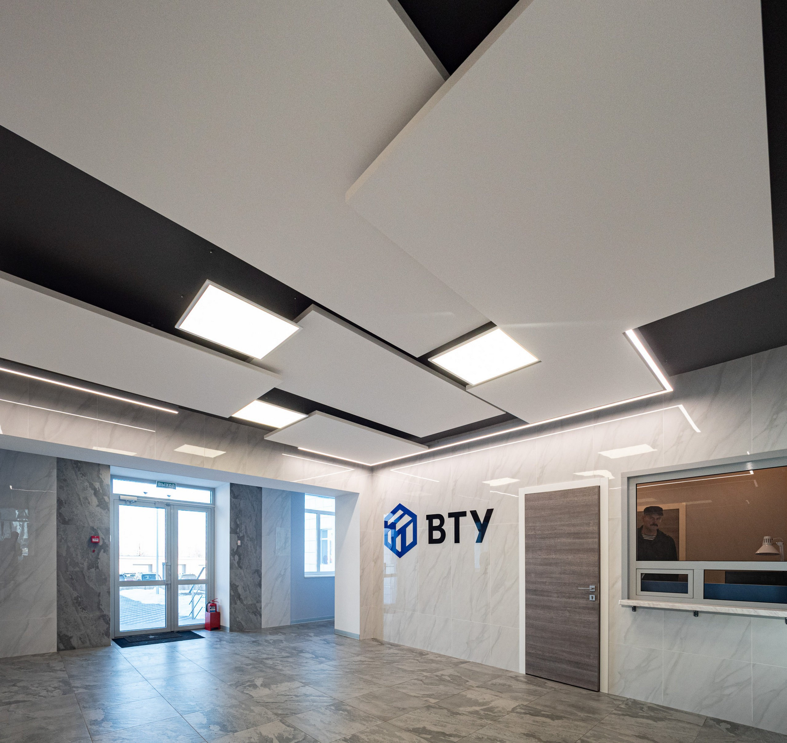 Офис ВТУ. Архитектурно-дизайнерское бюро ROOMS