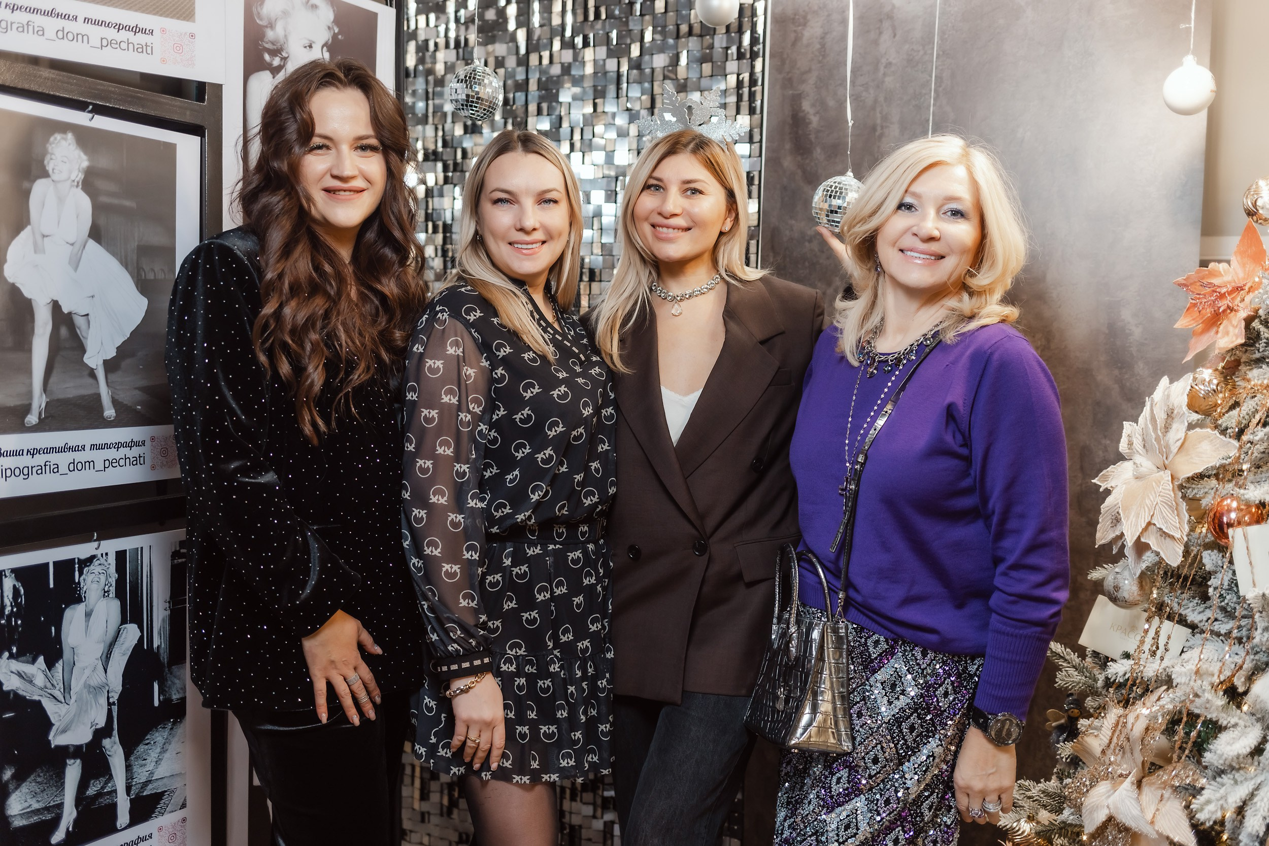 Новогодний Арбат В Красоте. Кипятком Павлодар