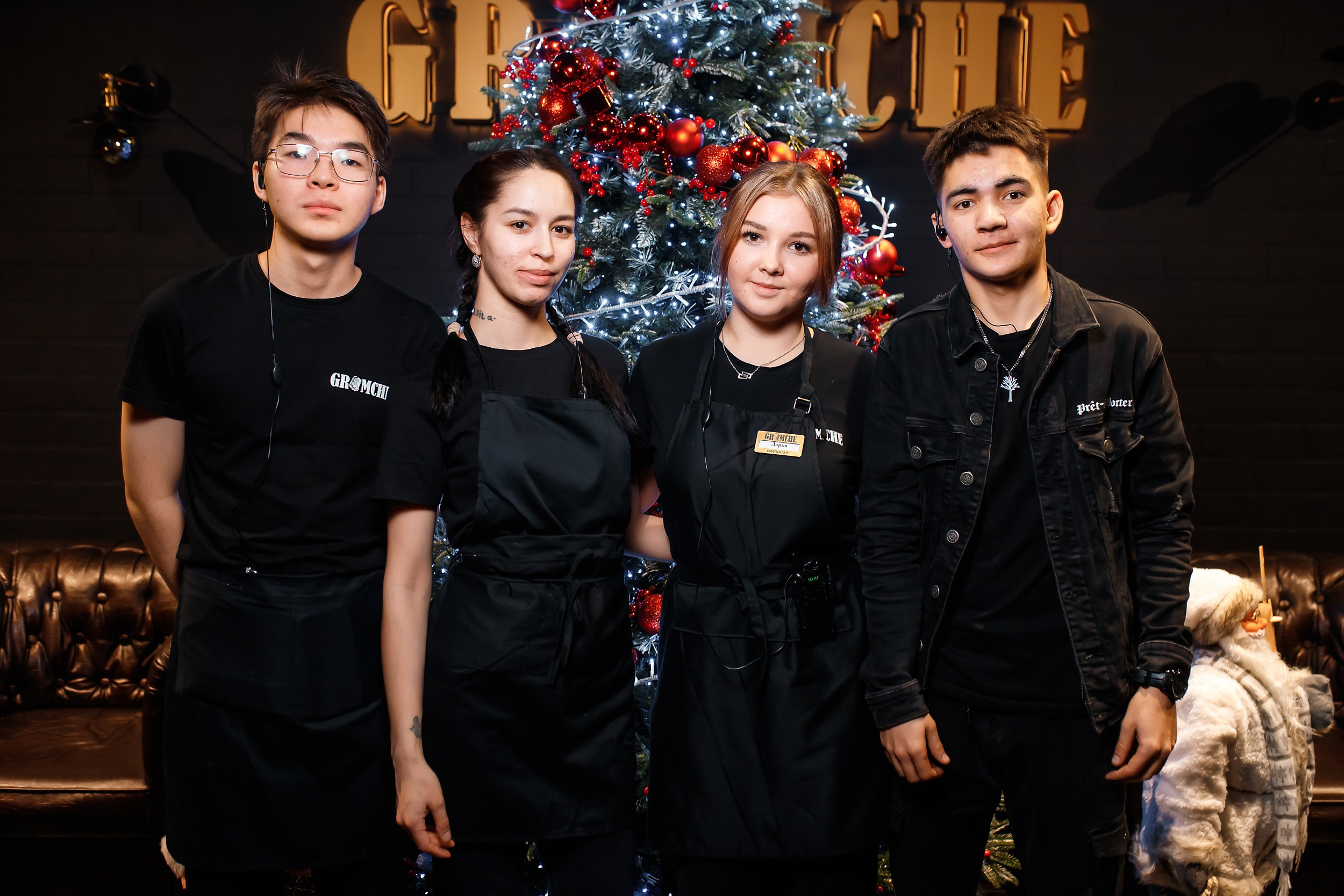 Gromche. Кипятком Павлодар