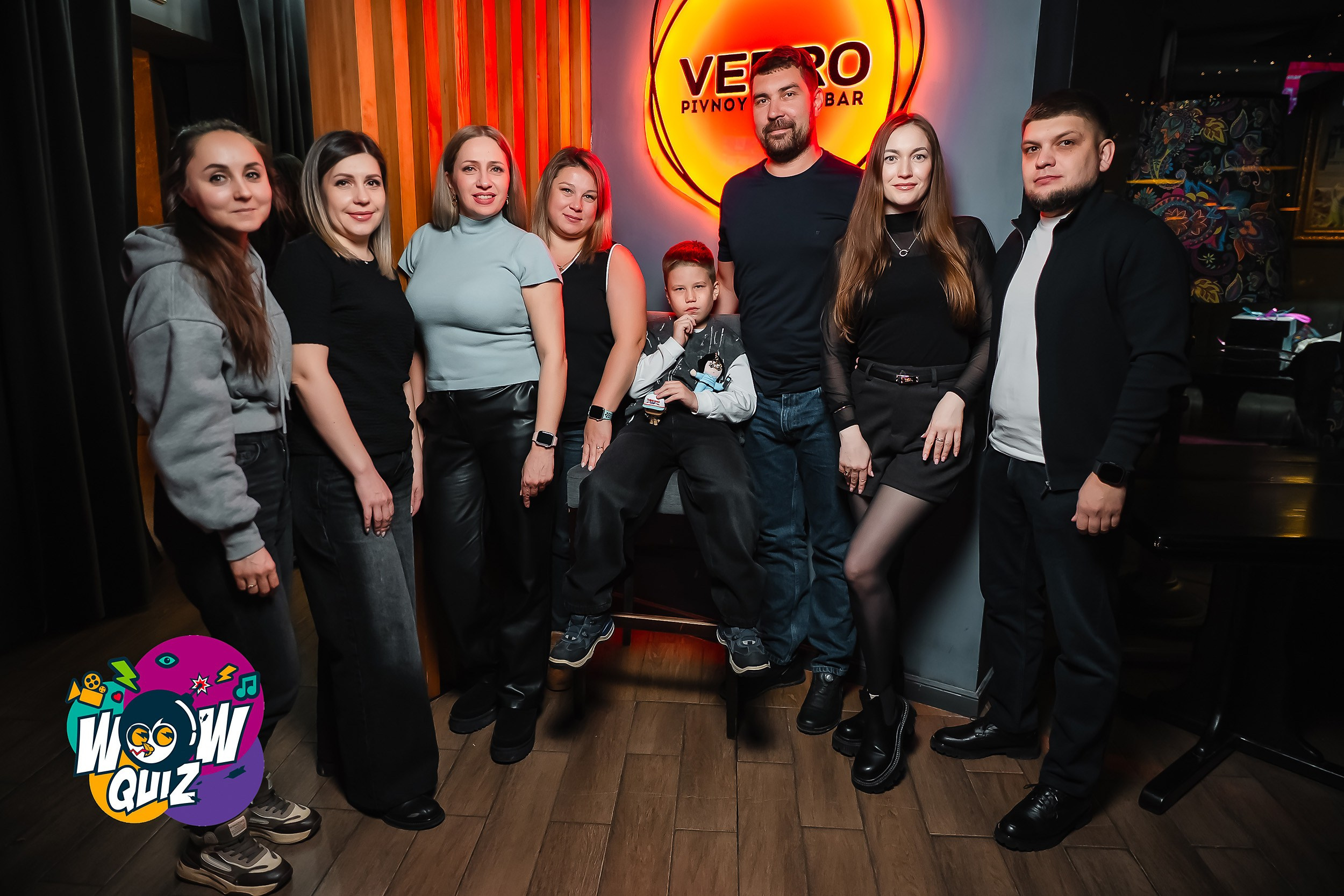 Wow Quiz. Кипятком Павлодар