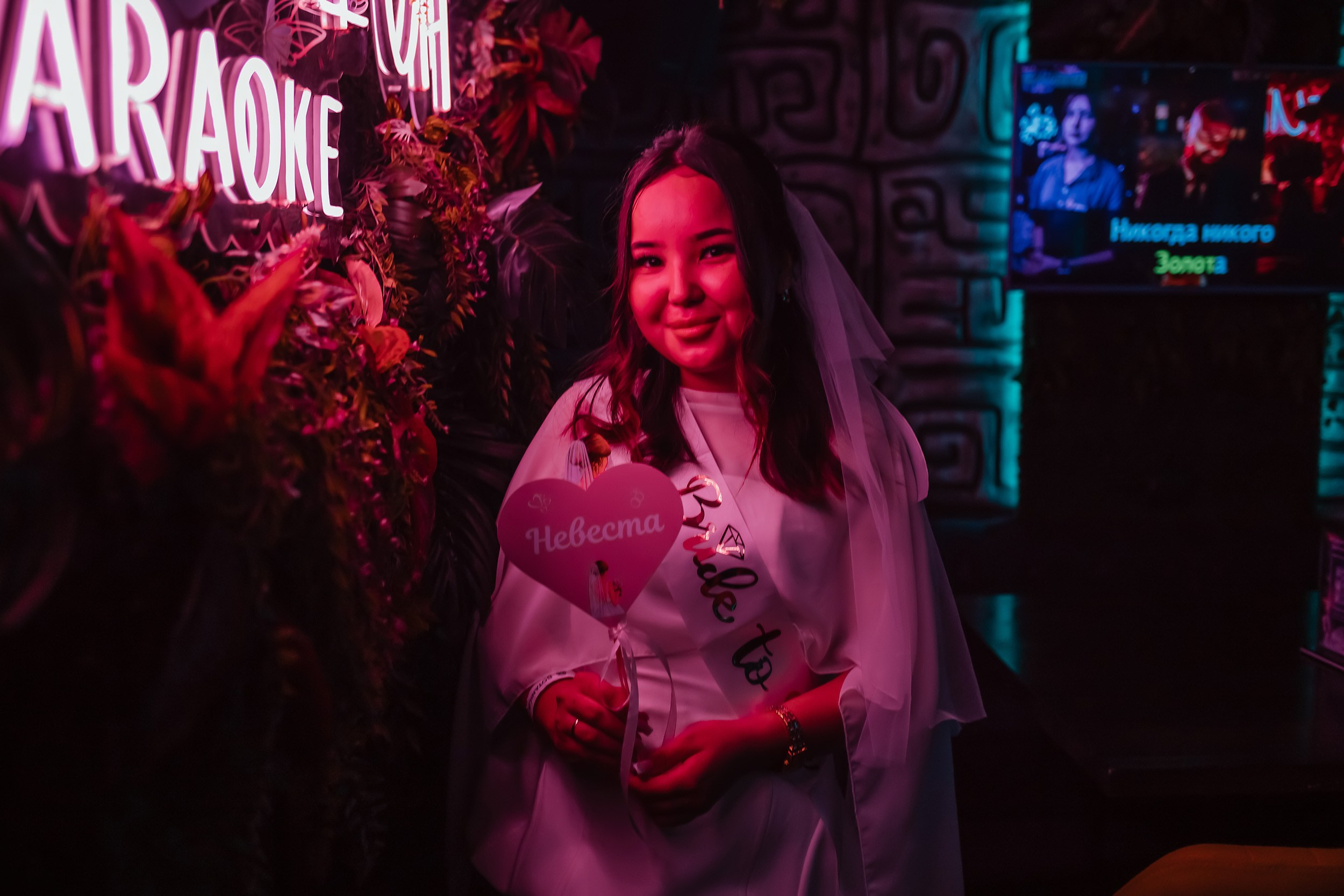Botanica. Кипятком Павлодар
