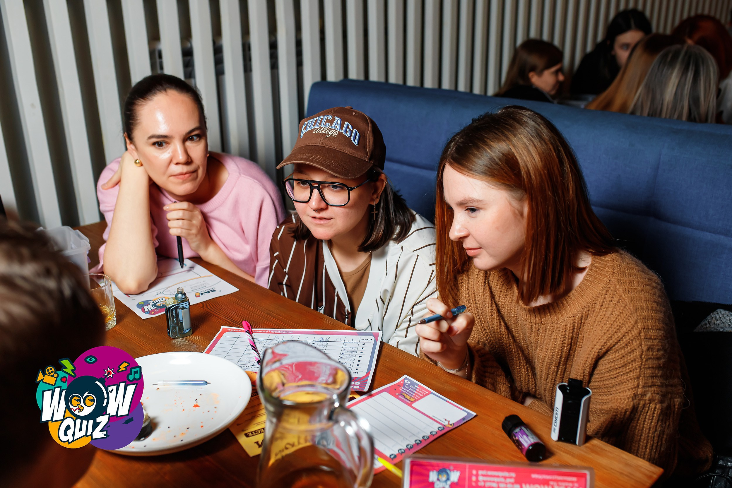 Wow Quiz. Кипятком Павлодар