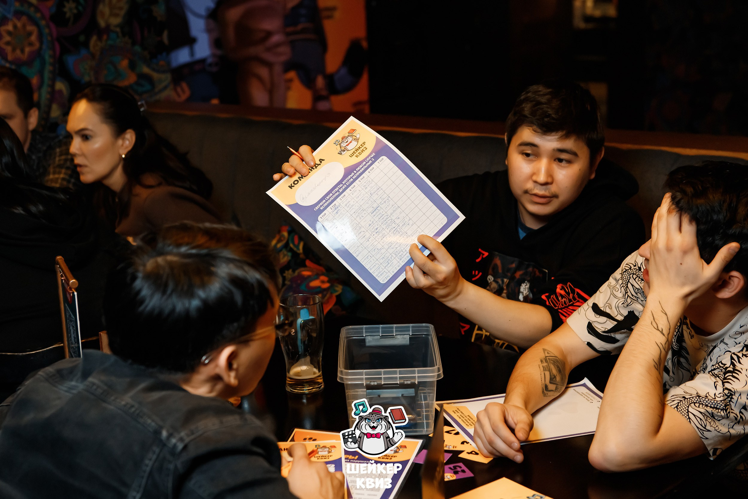 Шейкер Квиз. Кипятком Павлодар