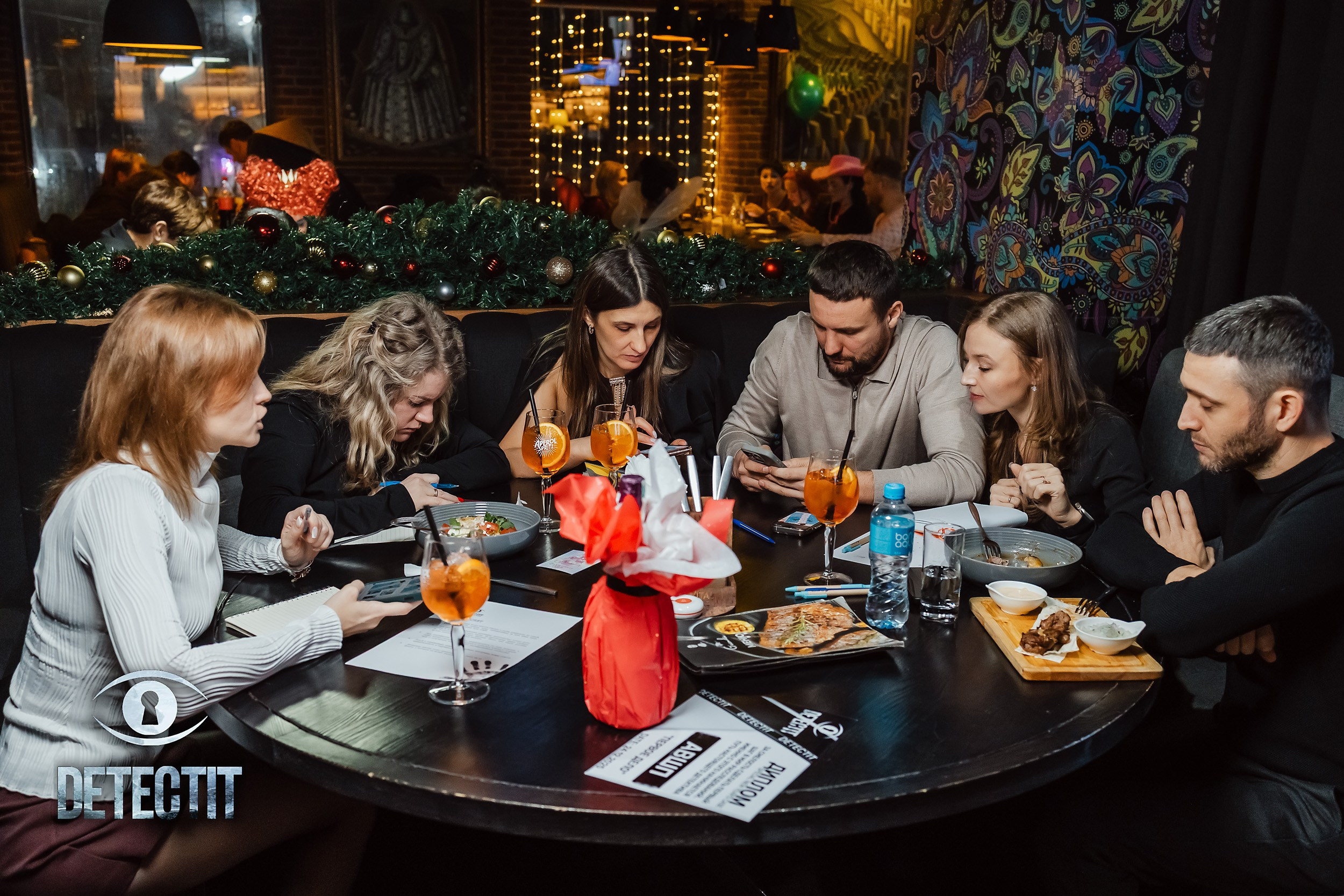 Detect It. Кипятком Павлодар