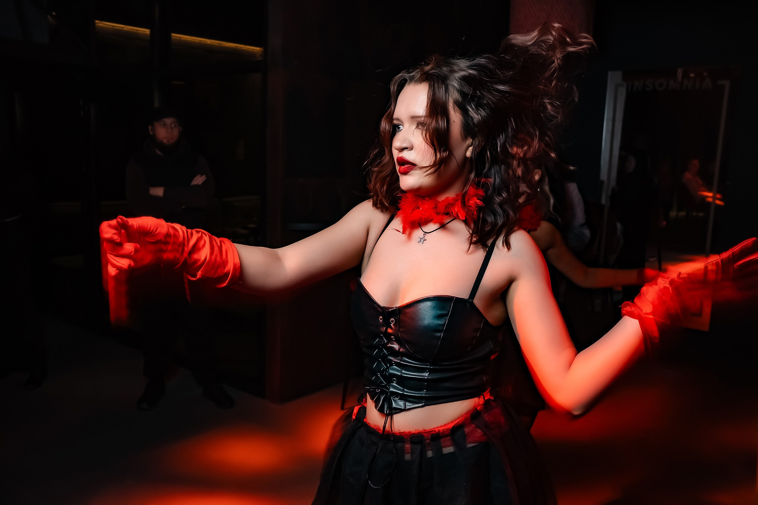 Insomnia. Кипятком Павлодар