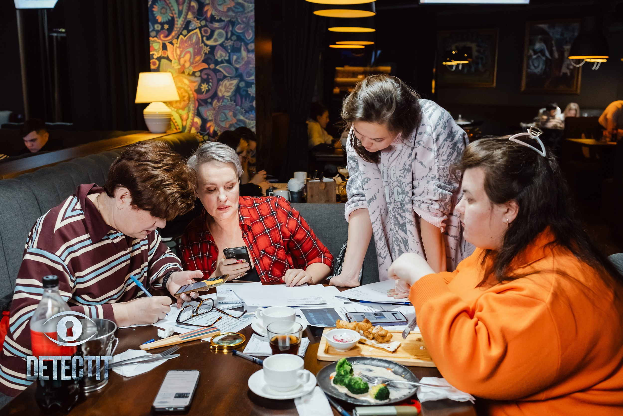 Detect It. Кипятком Павлодар