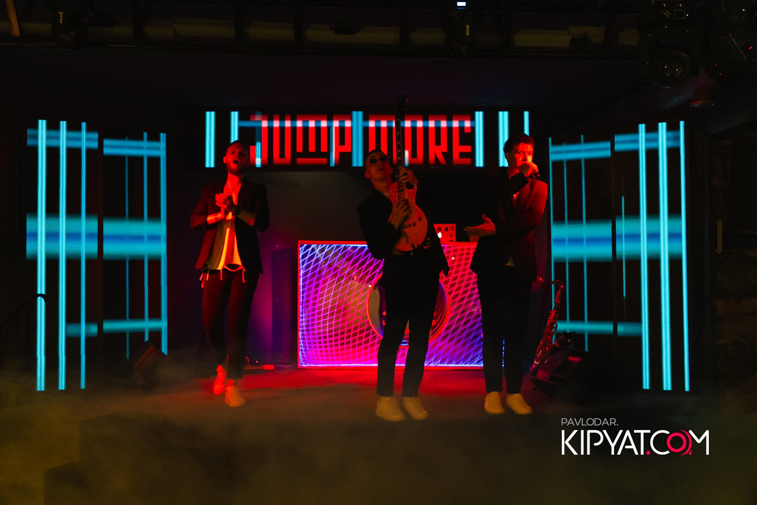 EZ. Кипятком Павлодар