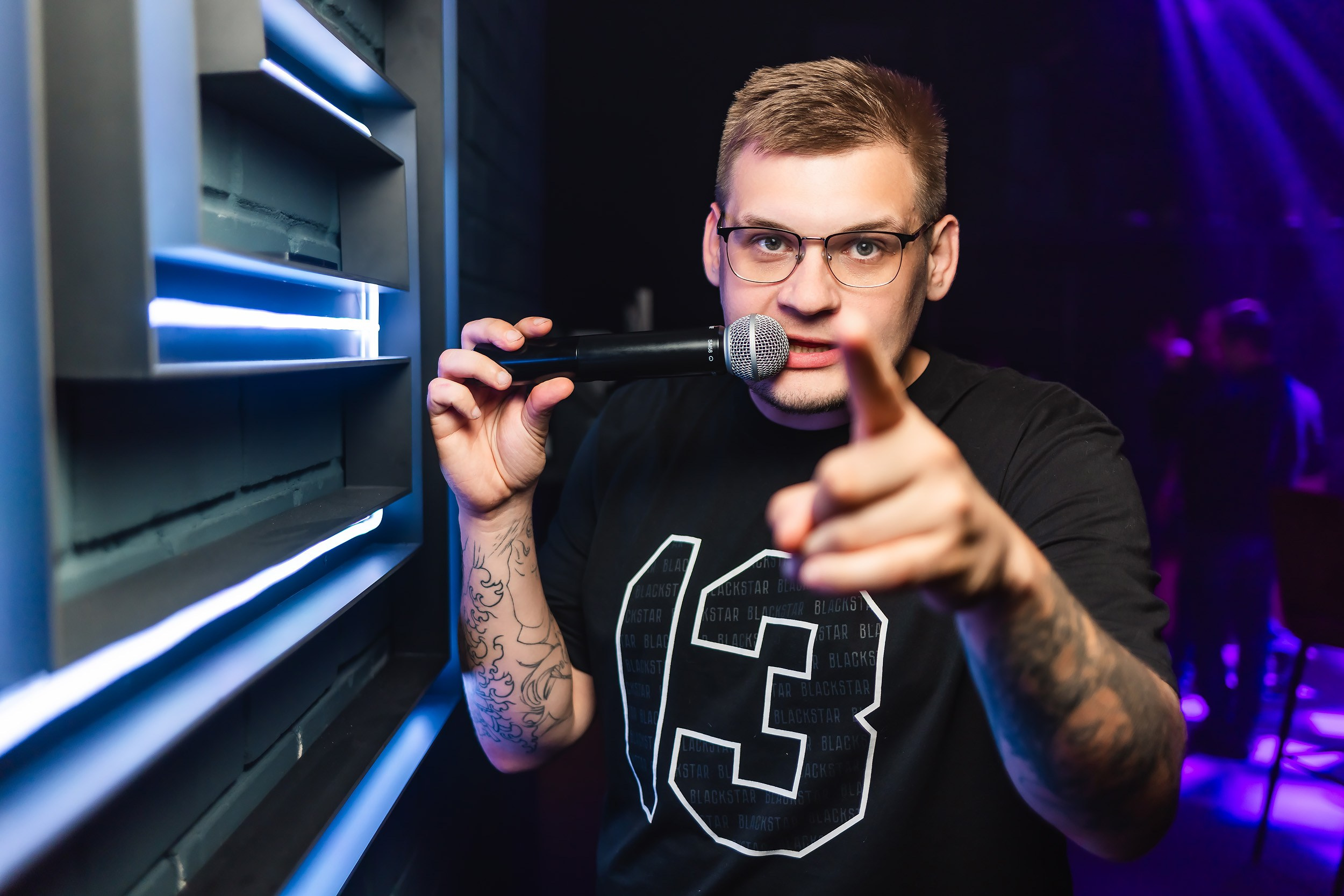 Insomnia. Кипятком Павлодар