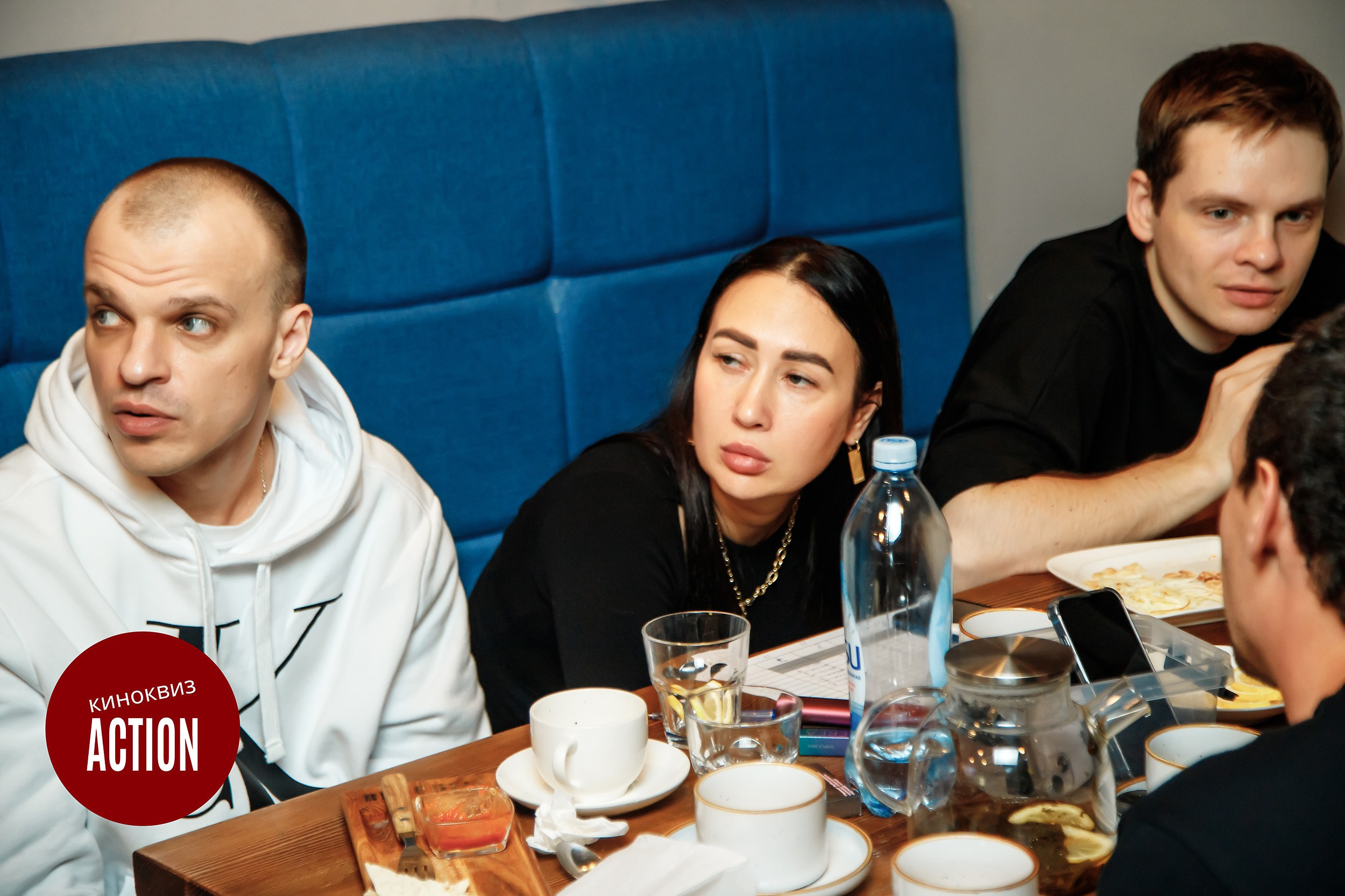 Action Quiz. Кипятком Павлодар