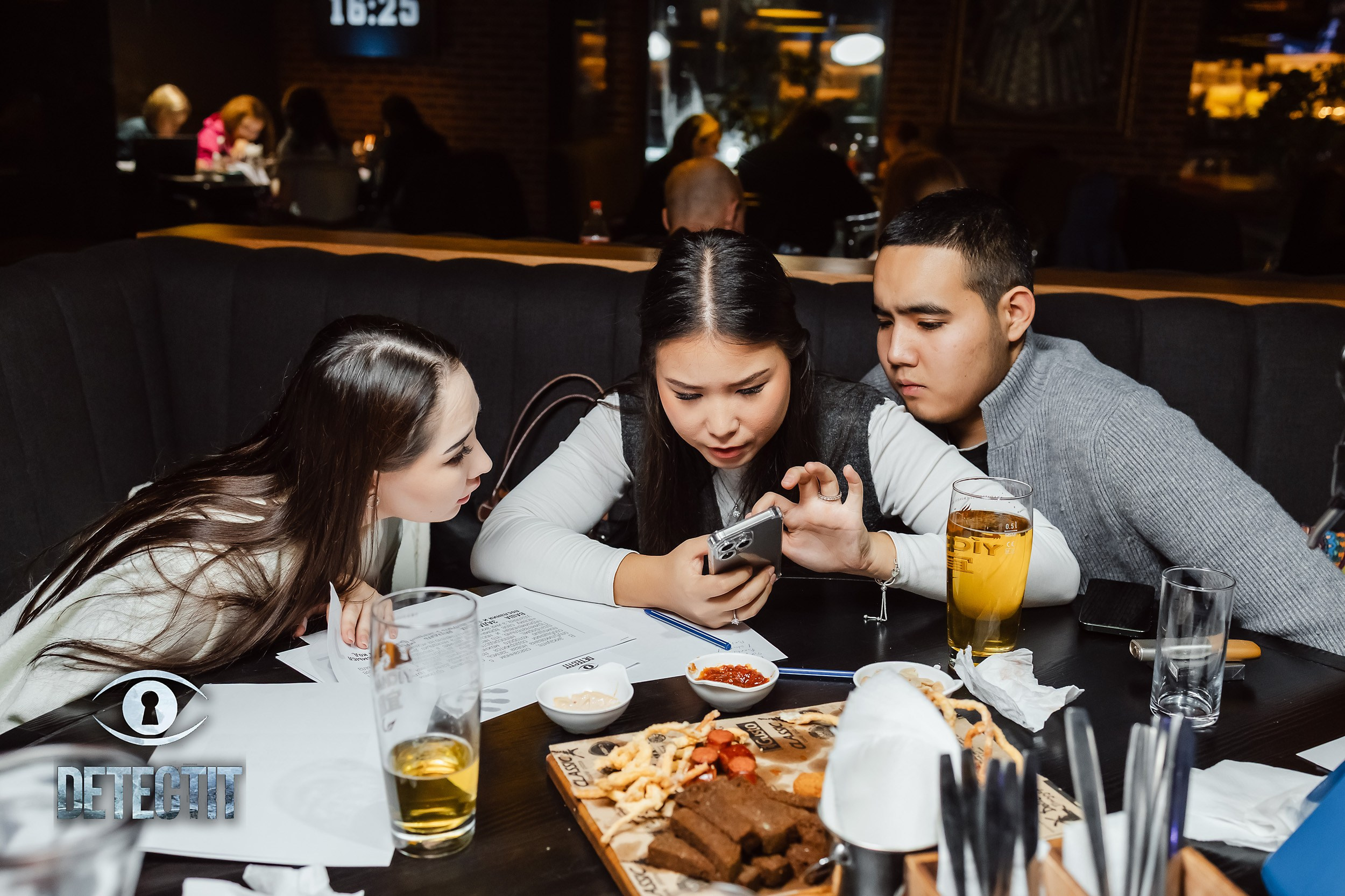 Detectit. Кипятком Павлодар