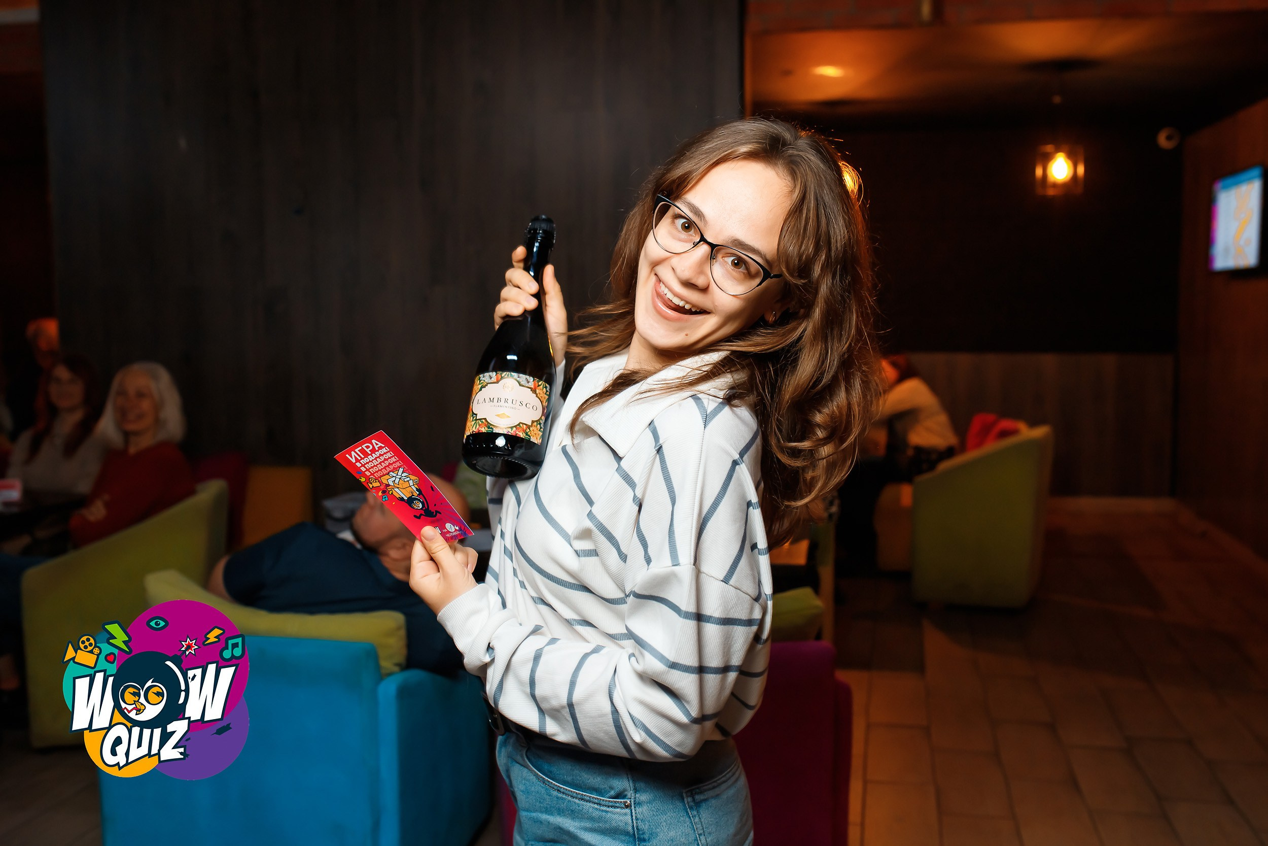 Wow Quiz. Кипятком Павлодар