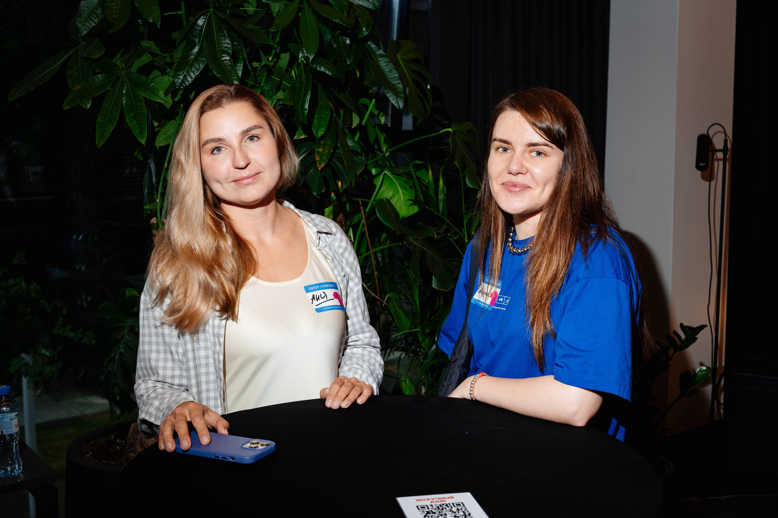Нескучные финансы х Изионисты. Репортажный и портретный фотограф в Москве Илья Спиридонов