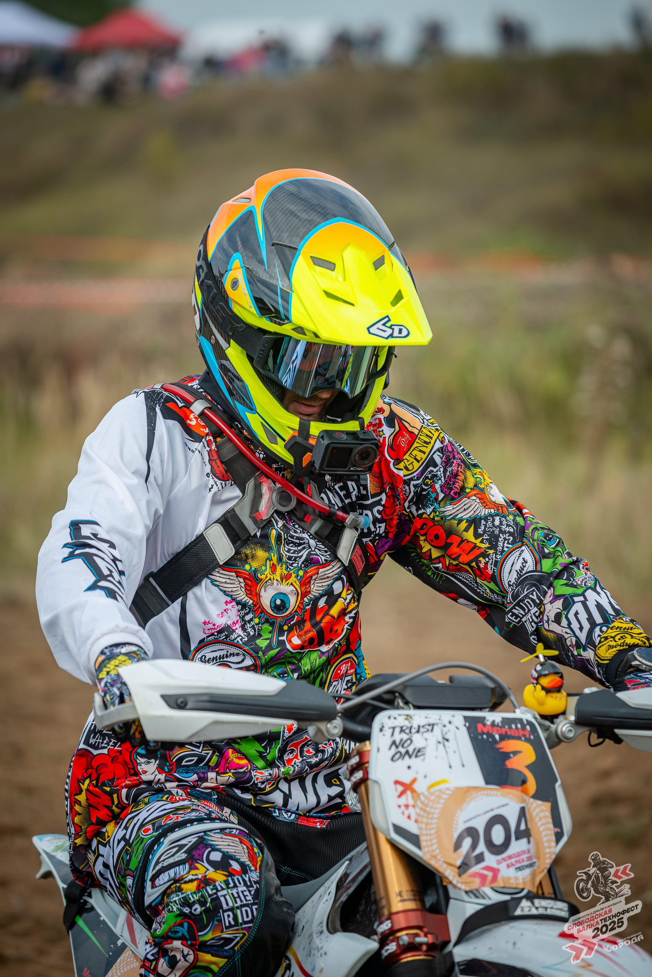 Слободская балка 2025. Фотограф | Макс Борода