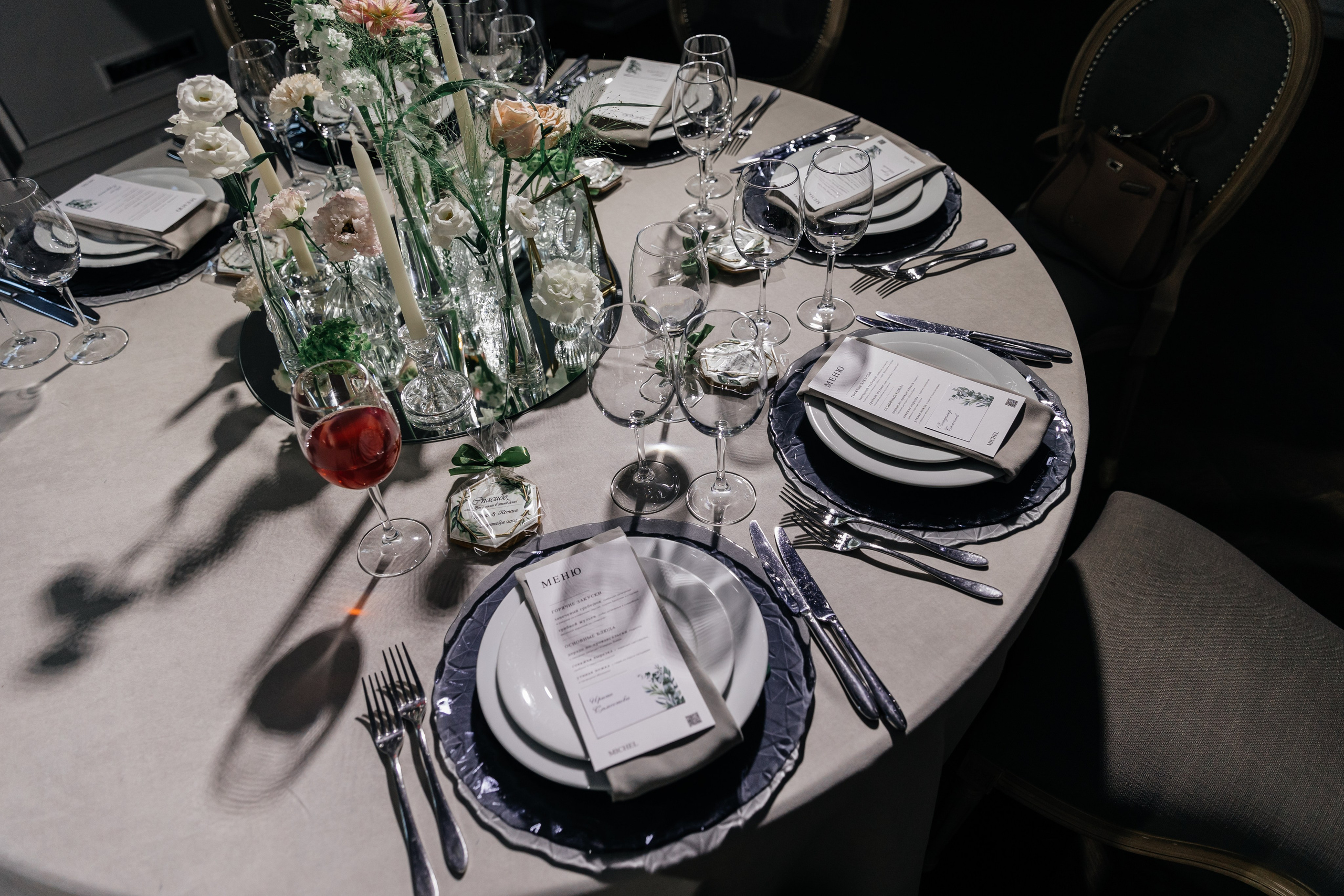 Ксения + Пётр. Свадебный фотограф в Москве и МО Анна Чукова