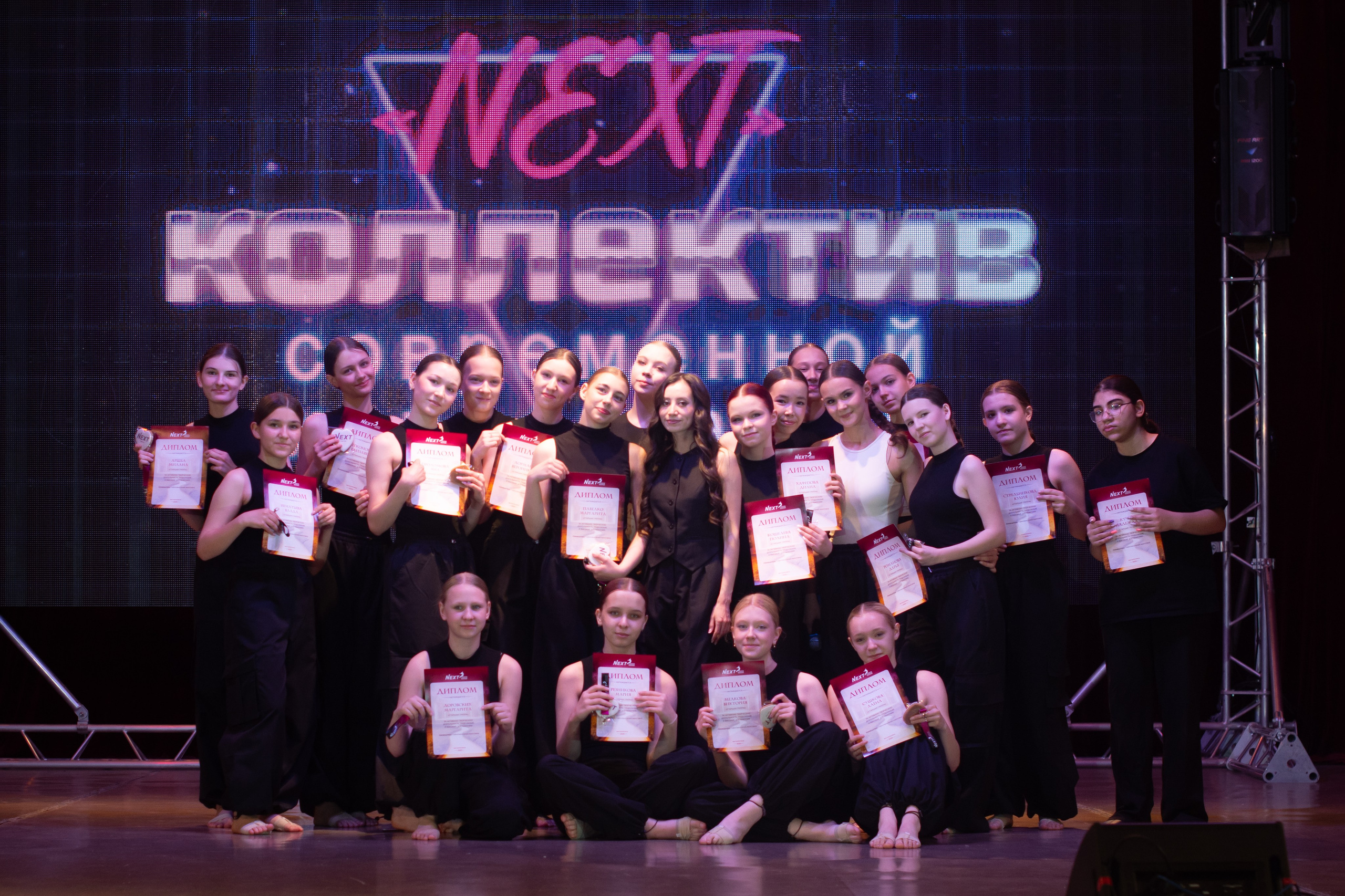 ГЛЦ Банное. Закрытие горнолыжного сезона. Evgeniy Roslov