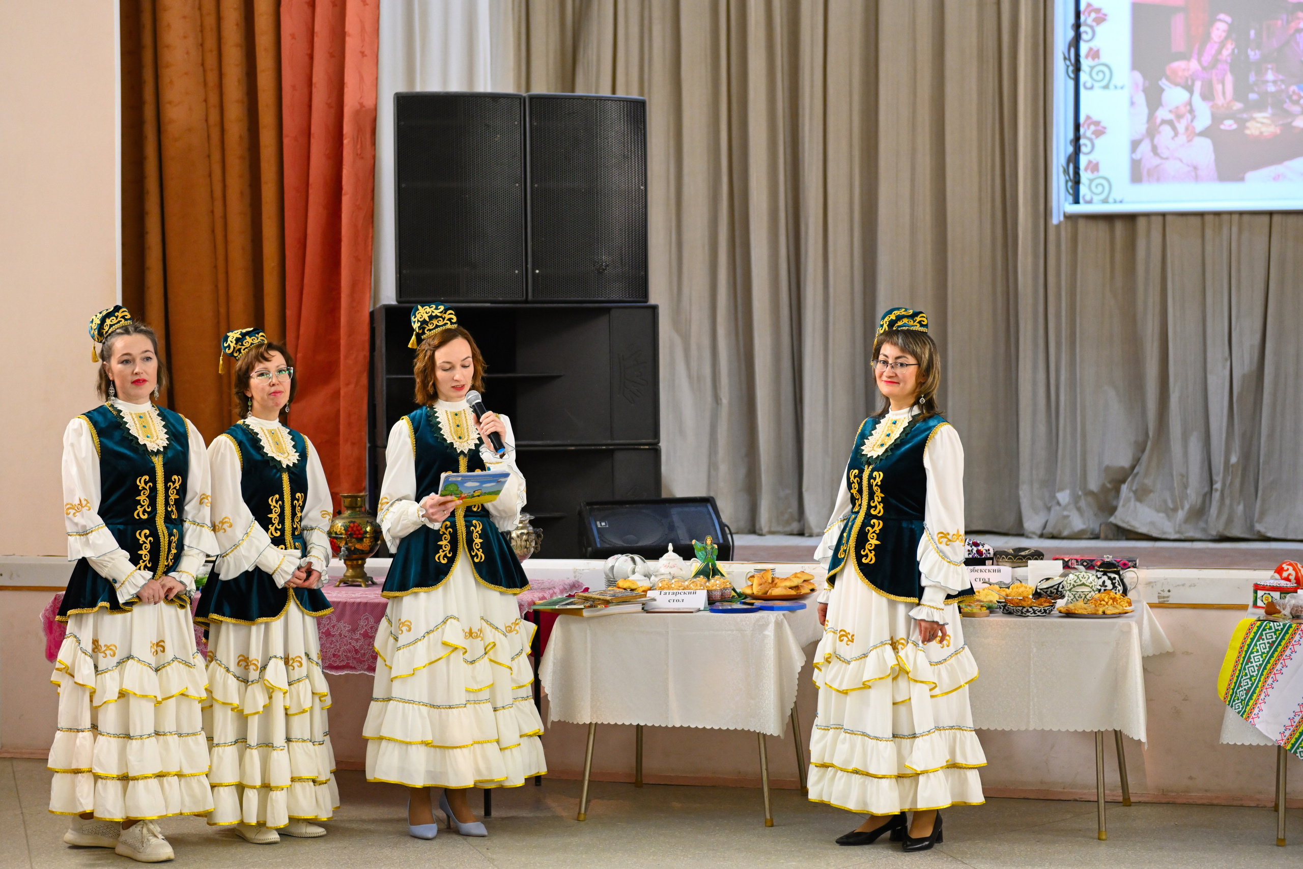 2025-11-04 Праздник чая. Снежинск фото Андрианов