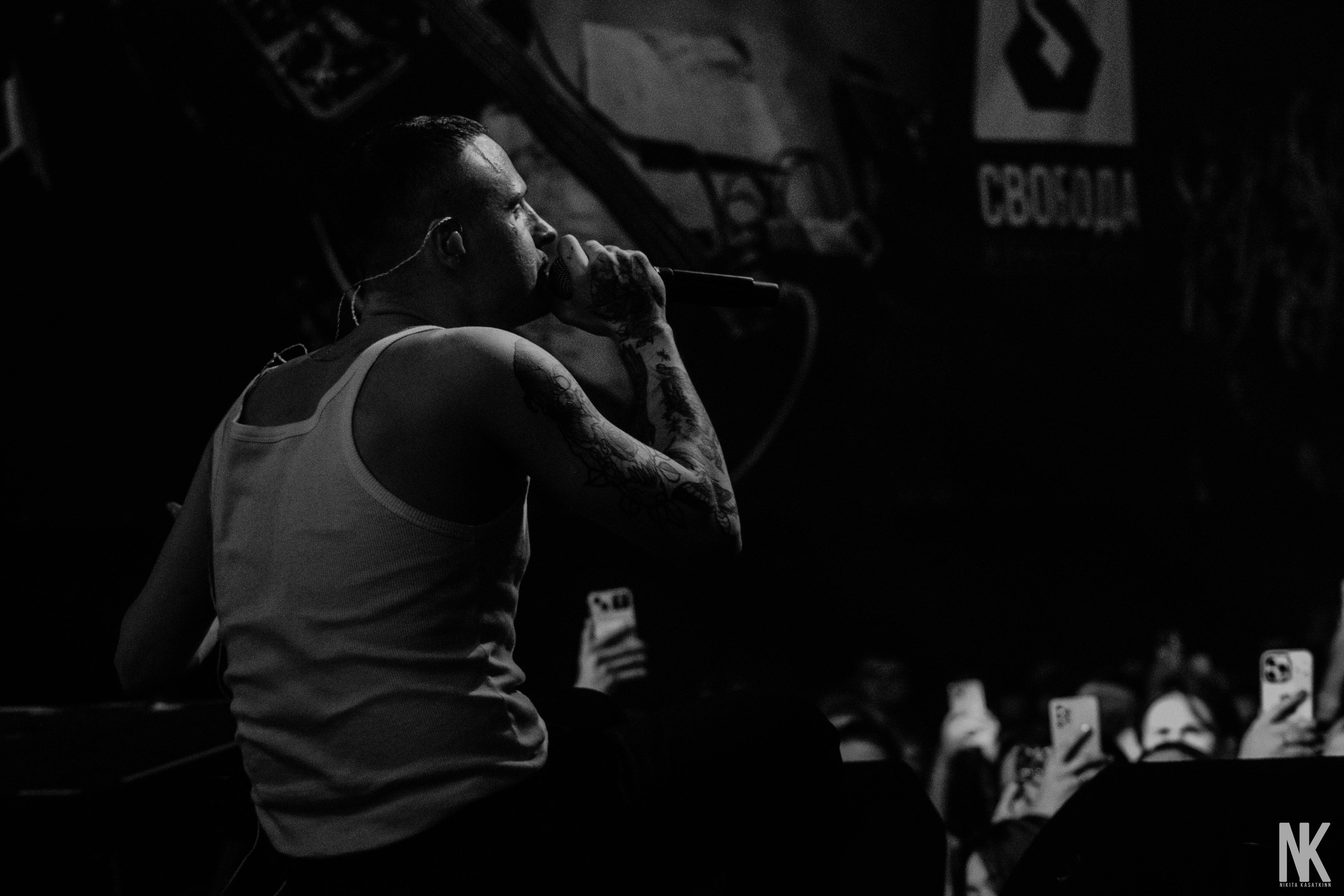 PYROKINESIS, МУККА, ТРИНАДЦАТЬ КАРАТ 7.06 ПЕРМЬ. Касаткин Никита. Фотограф