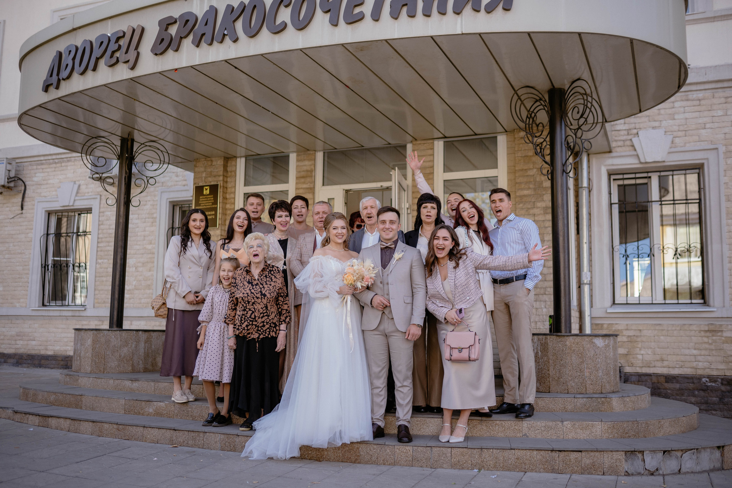 Свадебный день Магомеда и Вероники. Фотограф Чита. Индивидуальные портреты, LoveStory, свадьбы