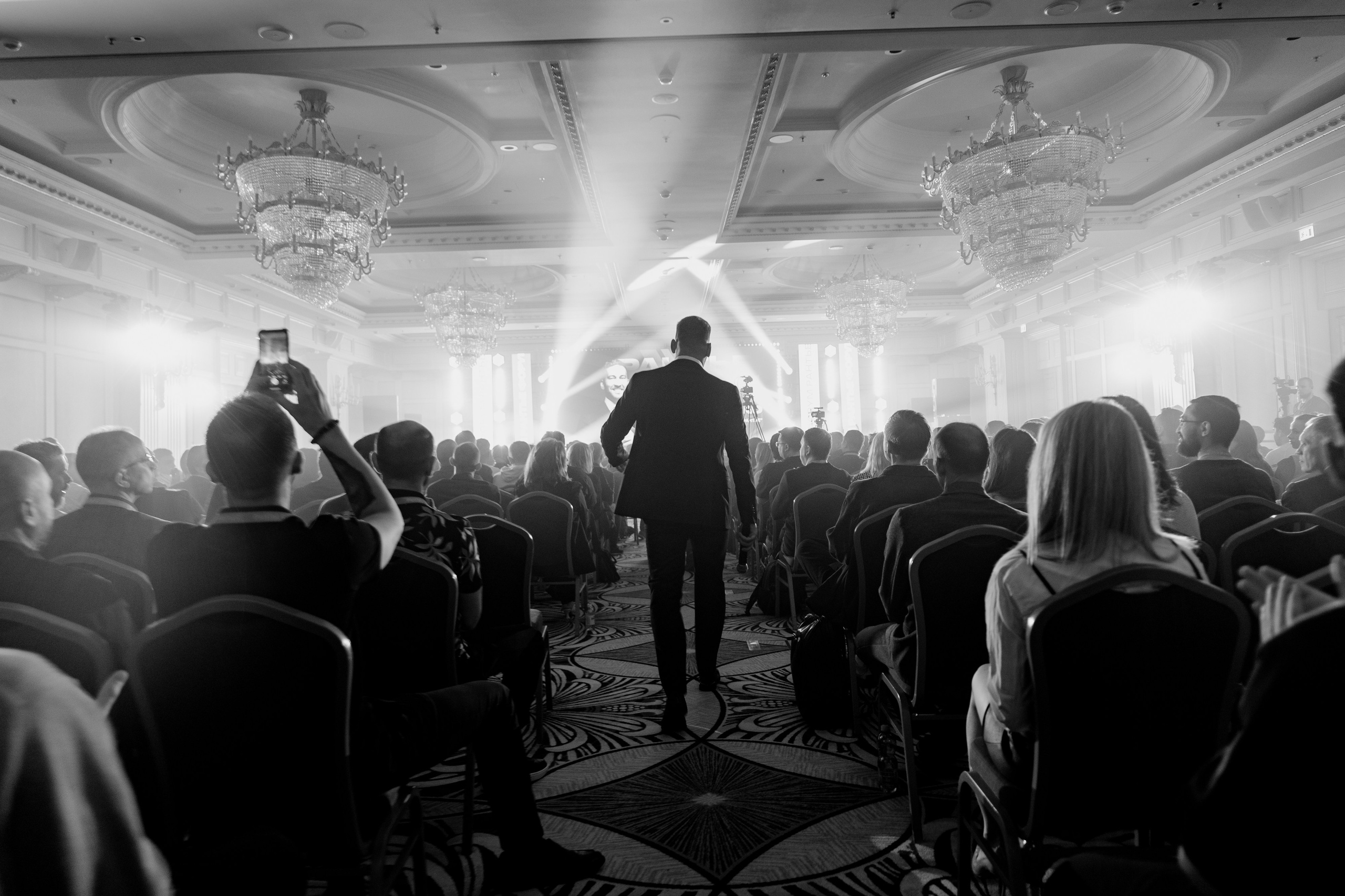 Рантье. Ежегодный форум. Фотограф Илья Чернов